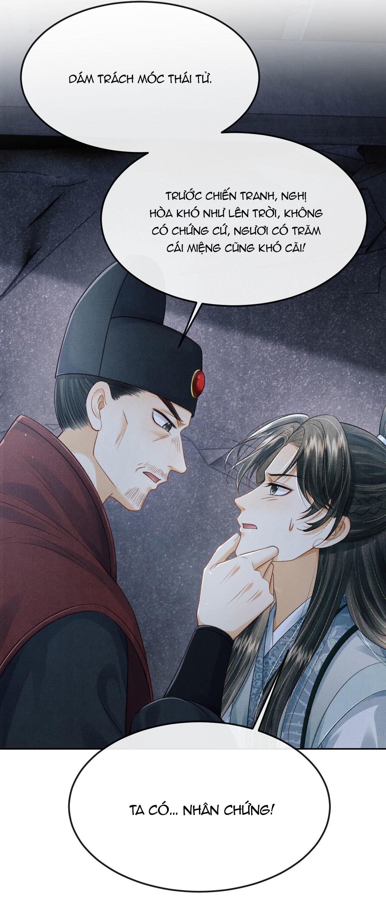 Tướng Quân Luôn Tự Coi Mình Thành Thế Thân: Chapter 59