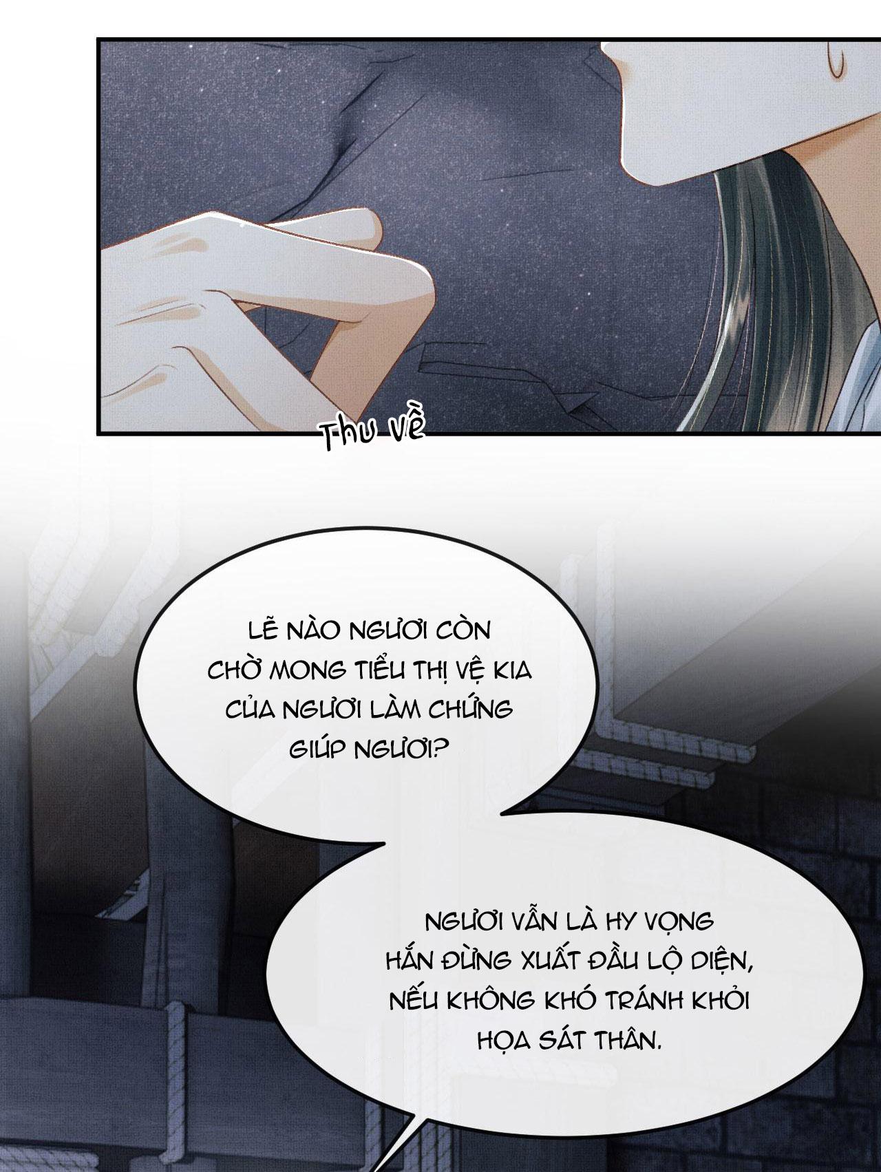 Tướng Quân Luôn Tự Coi Mình Thành Thế Thân: Chapter 59