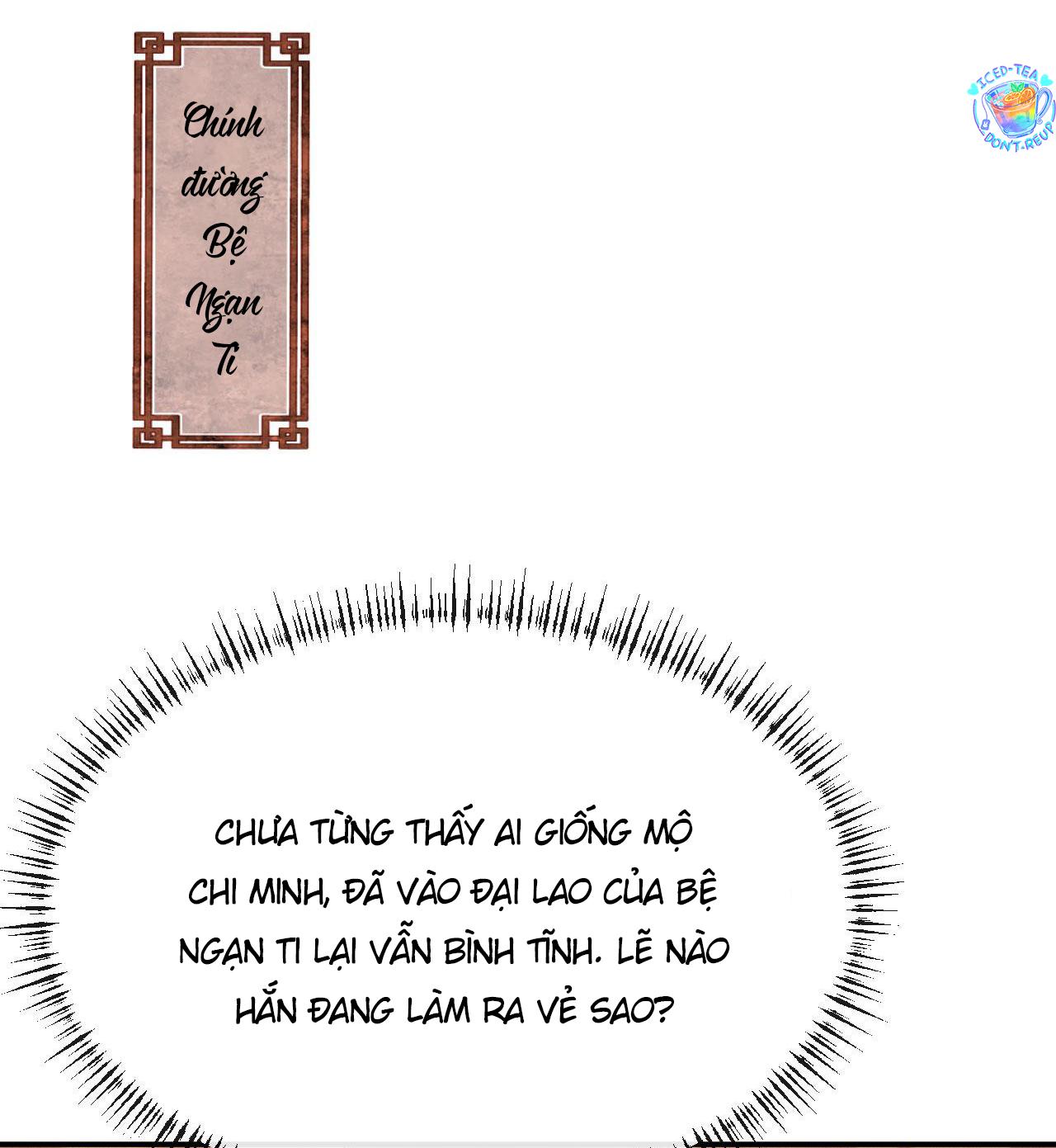 Tướng Quân Luôn Tự Coi Mình Thành Thế Thân: Chapter 59