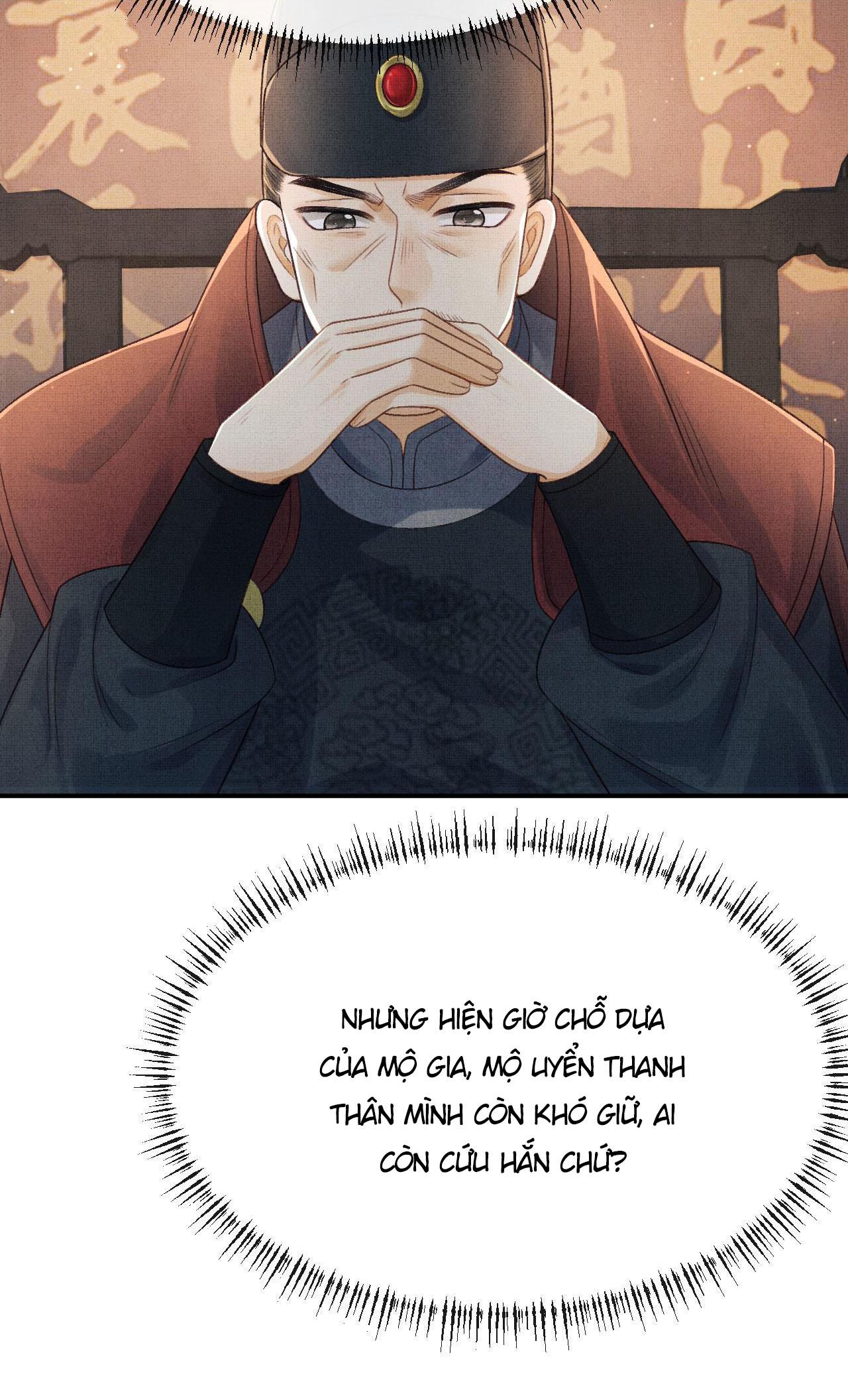 Tướng Quân Luôn Tự Coi Mình Thành Thế Thân: Chapter 59