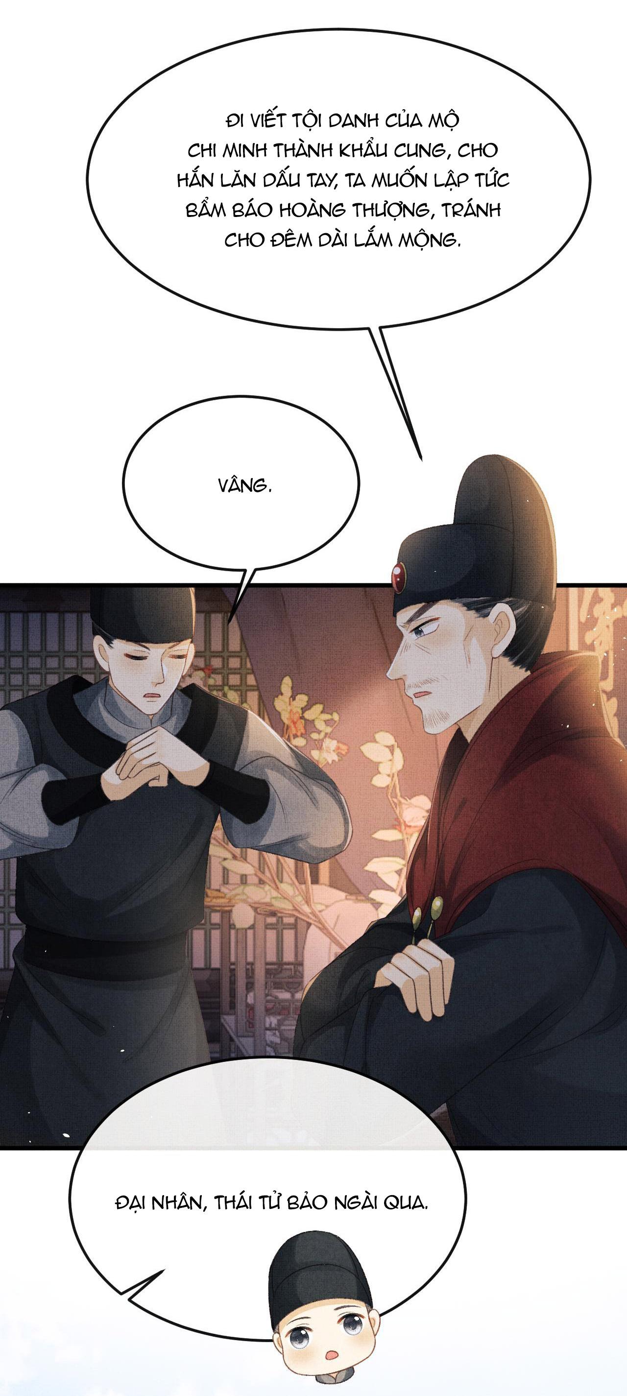 Tướng Quân Luôn Tự Coi Mình Thành Thế Thân: Chapter 59