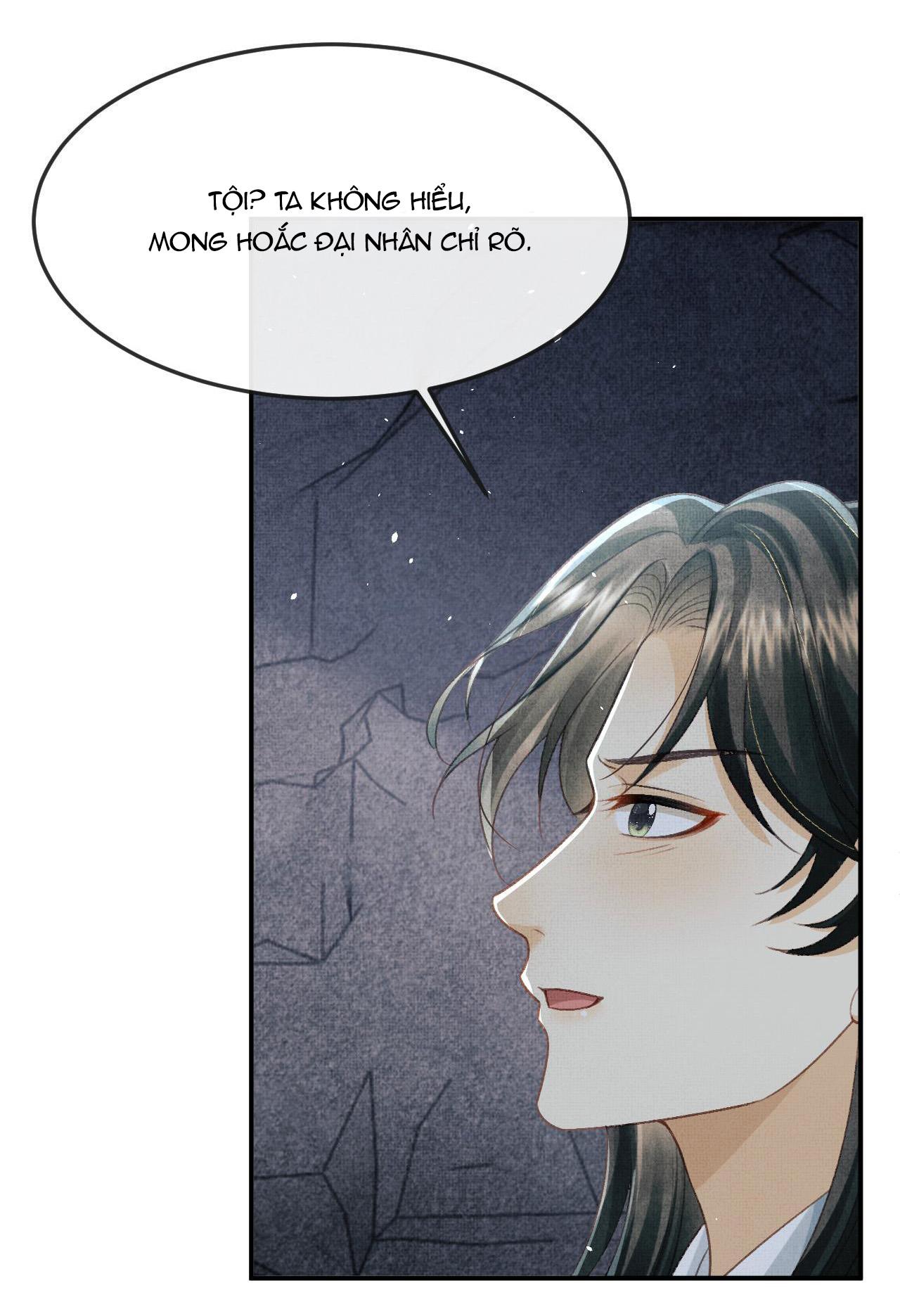 Tướng Quân Luôn Tự Coi Mình Thành Thế Thân: Chapter 59