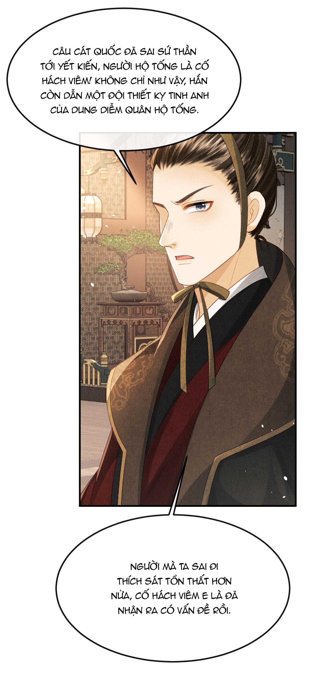 Tướng Quân Luôn Tự Coi Mình Thành Thế Thân: Chapter 59