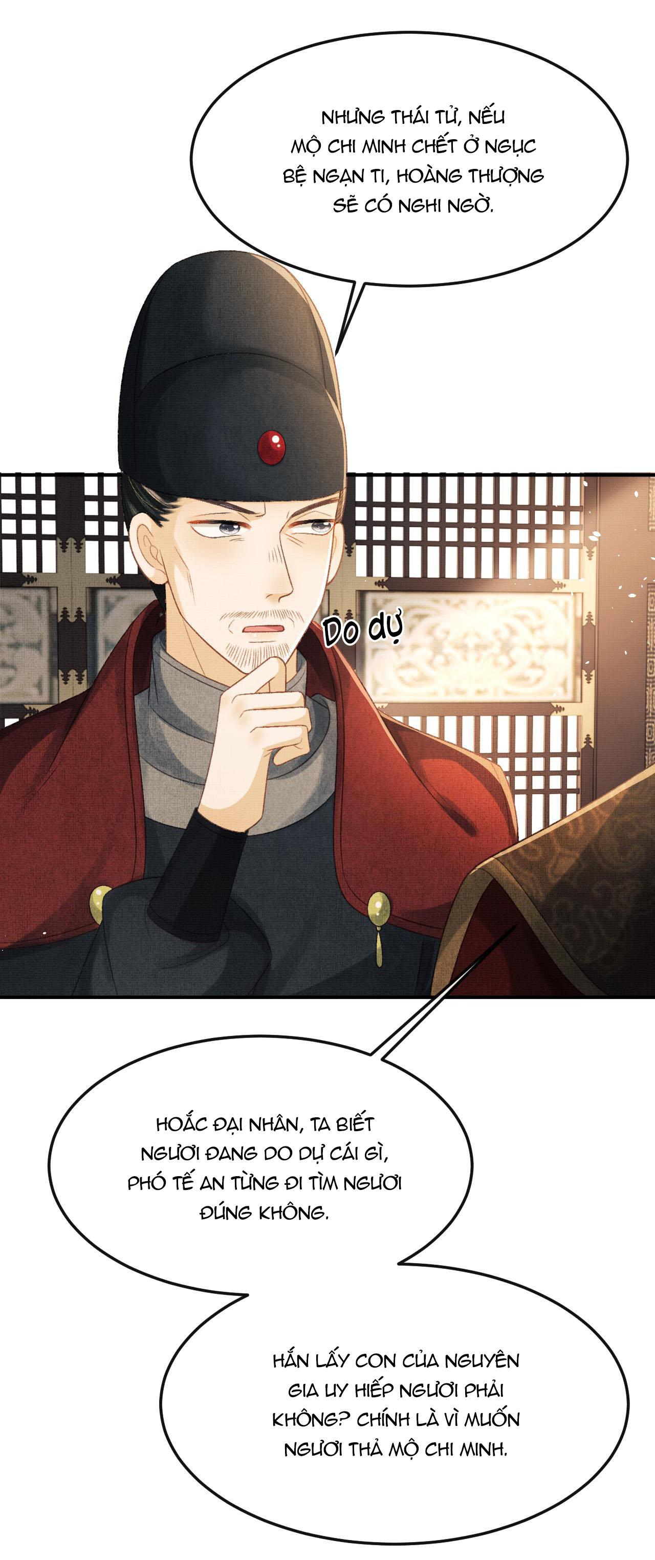 Tướng Quân Luôn Tự Coi Mình Thành Thế Thân: Chapter 59