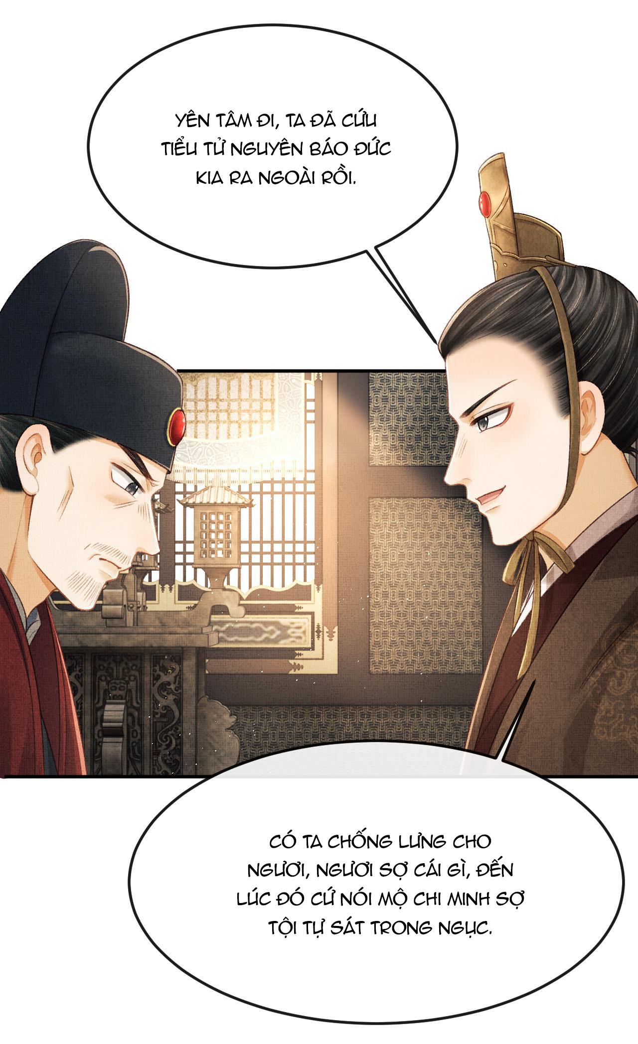 Tướng Quân Luôn Tự Coi Mình Thành Thế Thân: Chapter 59