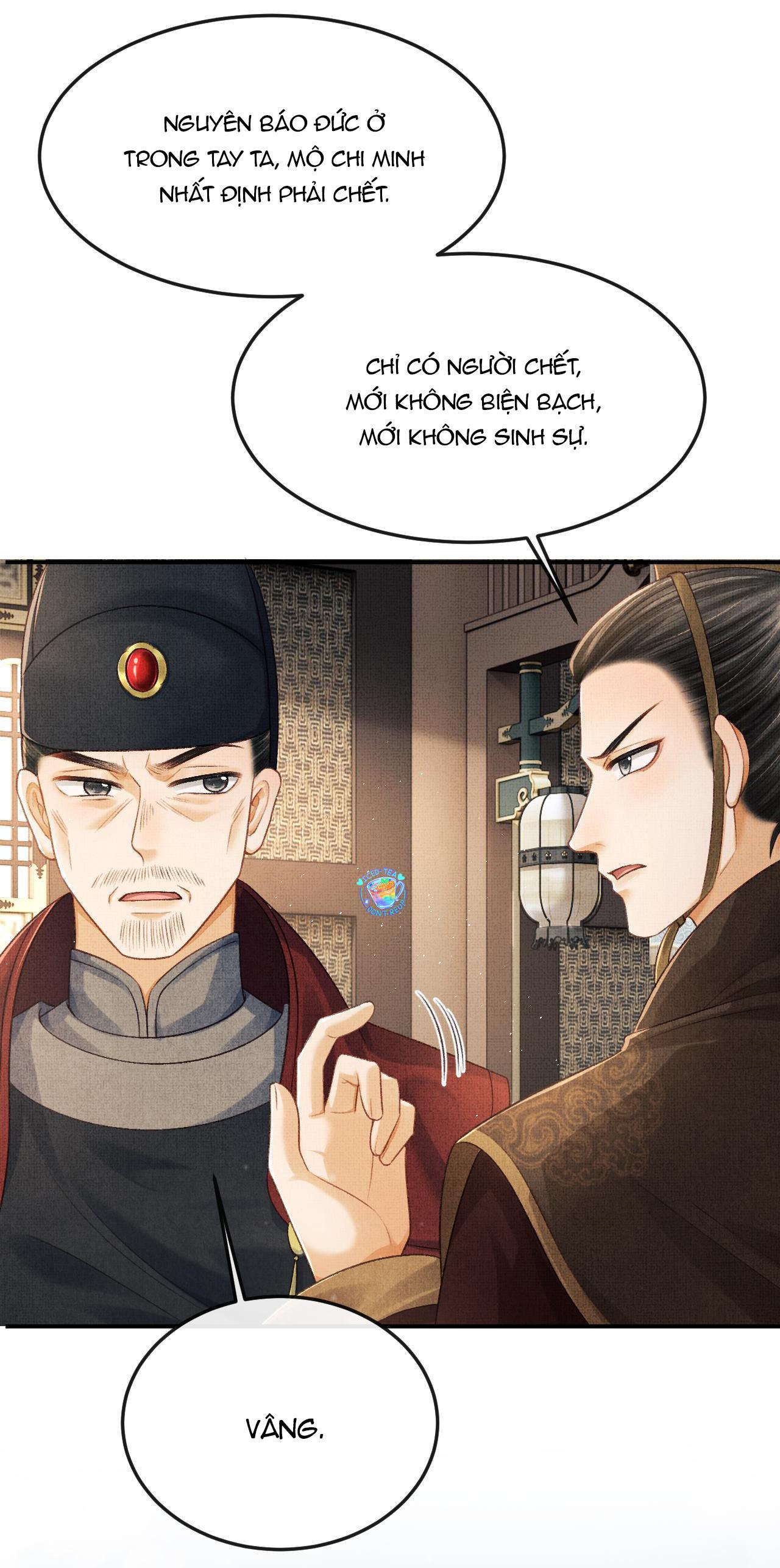 Tướng Quân Luôn Tự Coi Mình Thành Thế Thân: Chapter 59