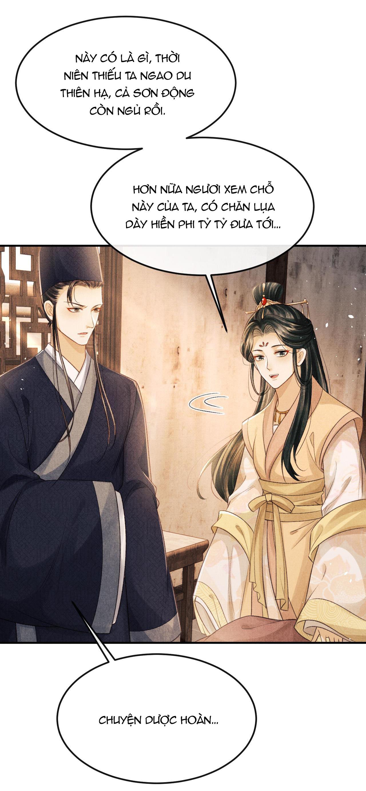 Tướng Quân Luôn Tự Coi Mình Thành Thế Thân: Chapter 59