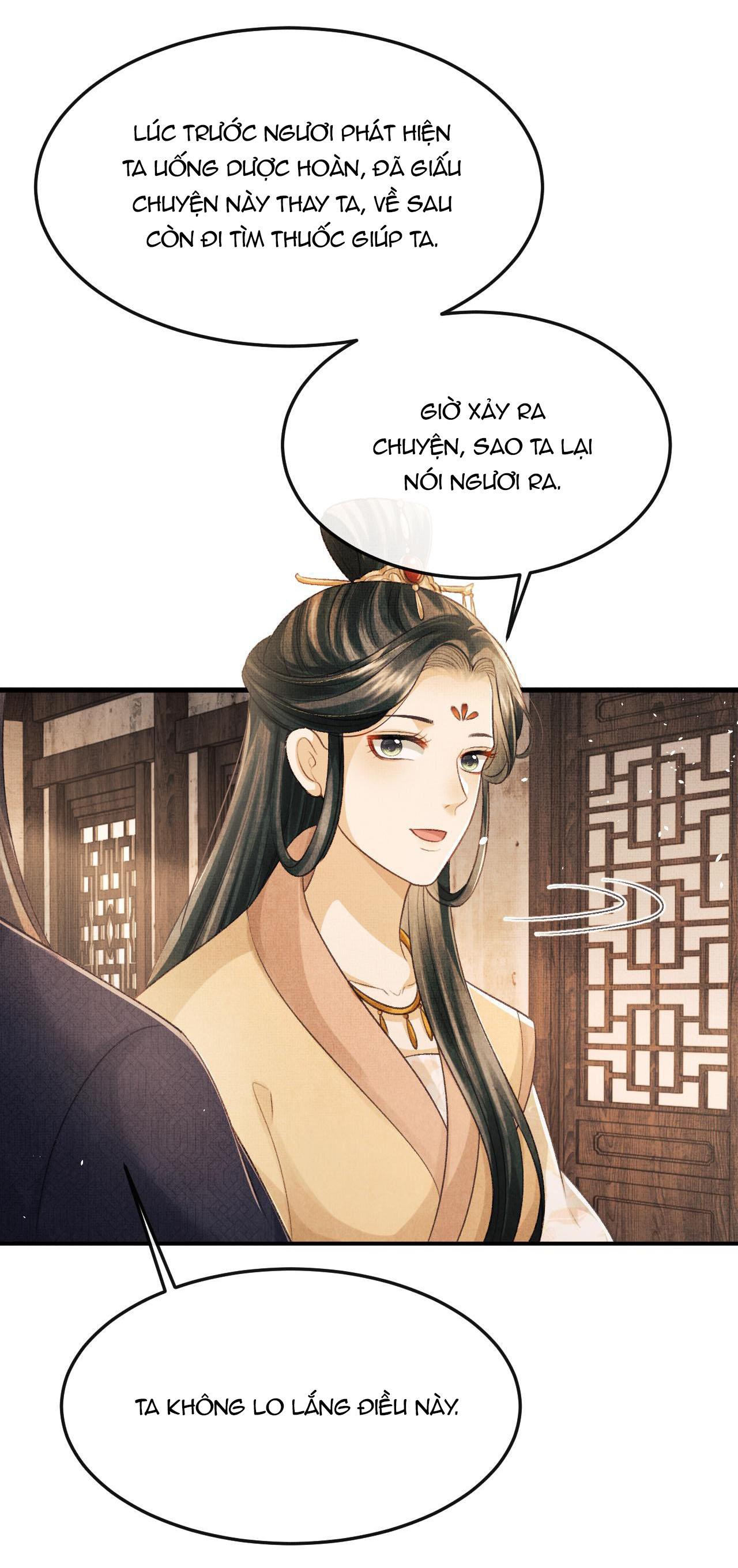 Tướng Quân Luôn Tự Coi Mình Thành Thế Thân: Chapter 59