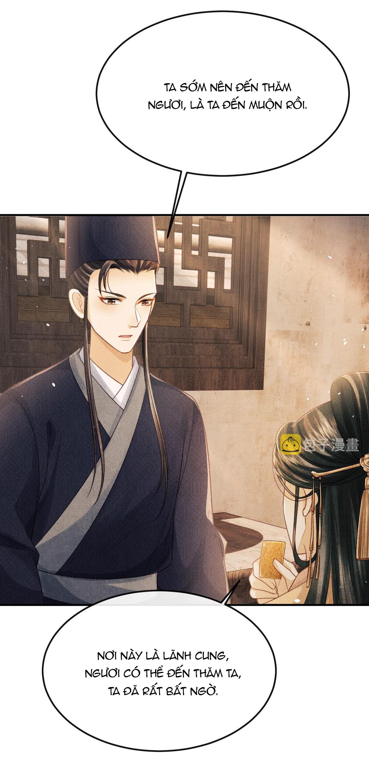 Tướng Quân Luôn Tự Coi Mình Thành Thế Thân: Chapter 59