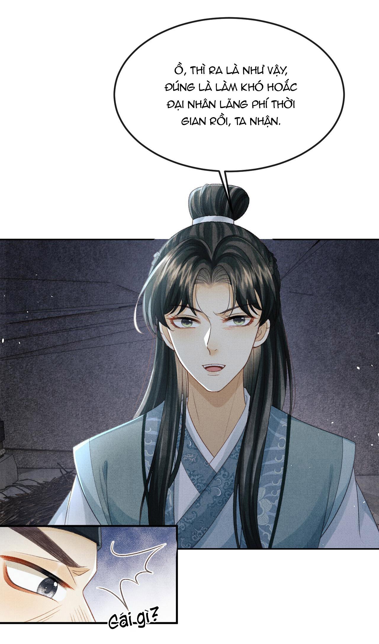 Tướng Quân Luôn Tự Coi Mình Thành Thế Thân: Chapter 59