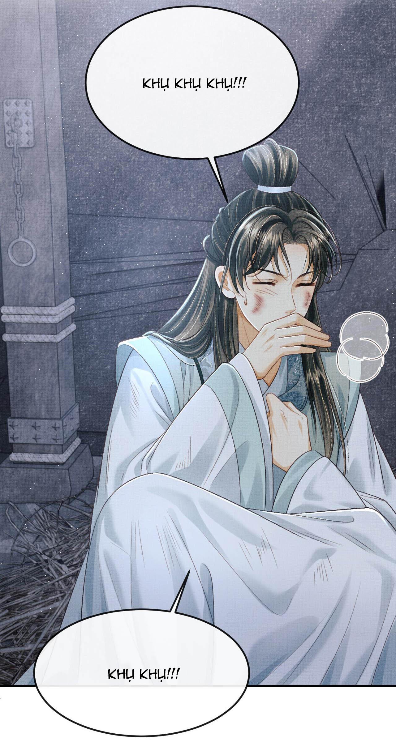 Tướng Quân Luôn Tự Coi Mình Thành Thế Thân: Chapter 59