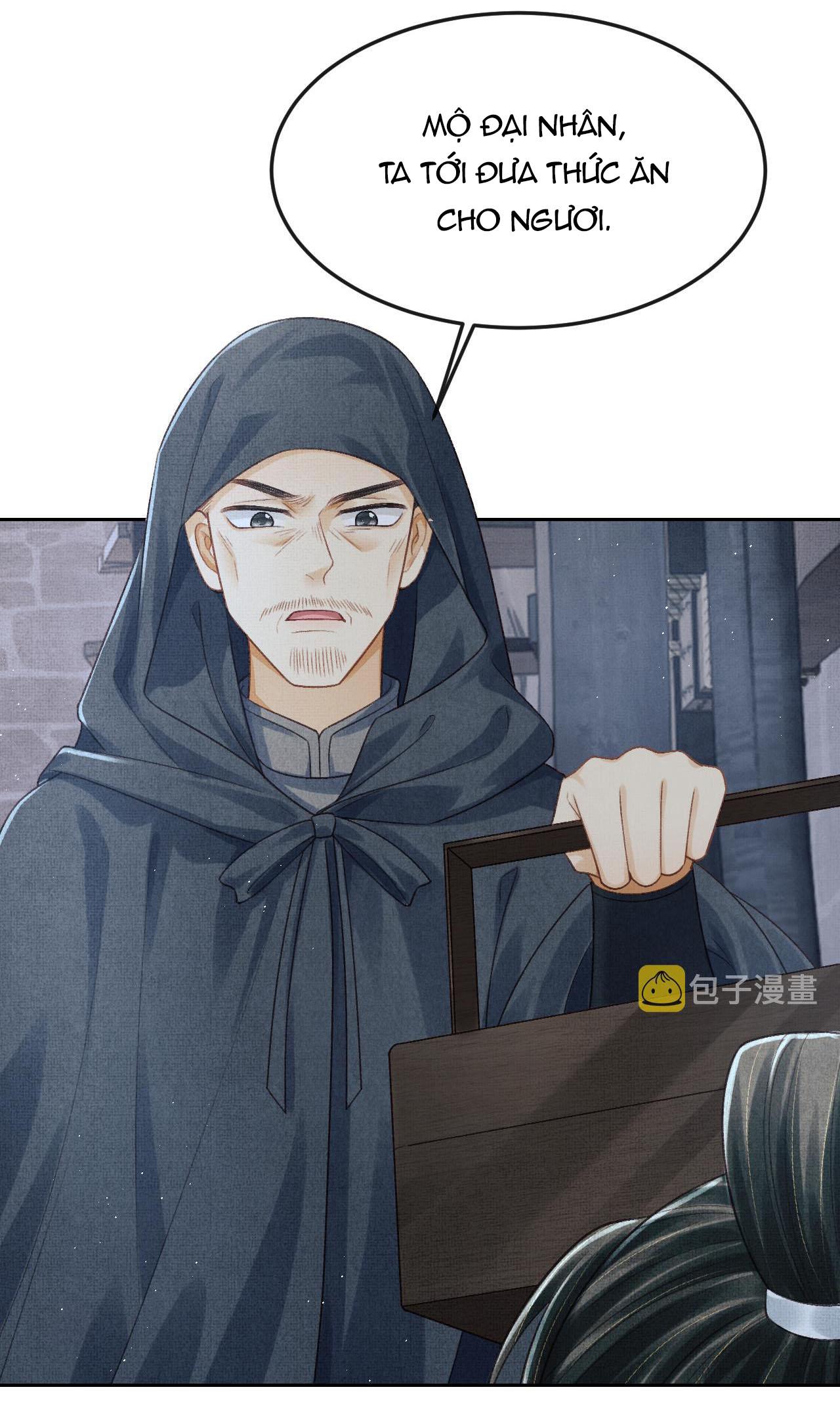 Tướng Quân Luôn Tự Coi Mình Thành Thế Thân: Chapter 59