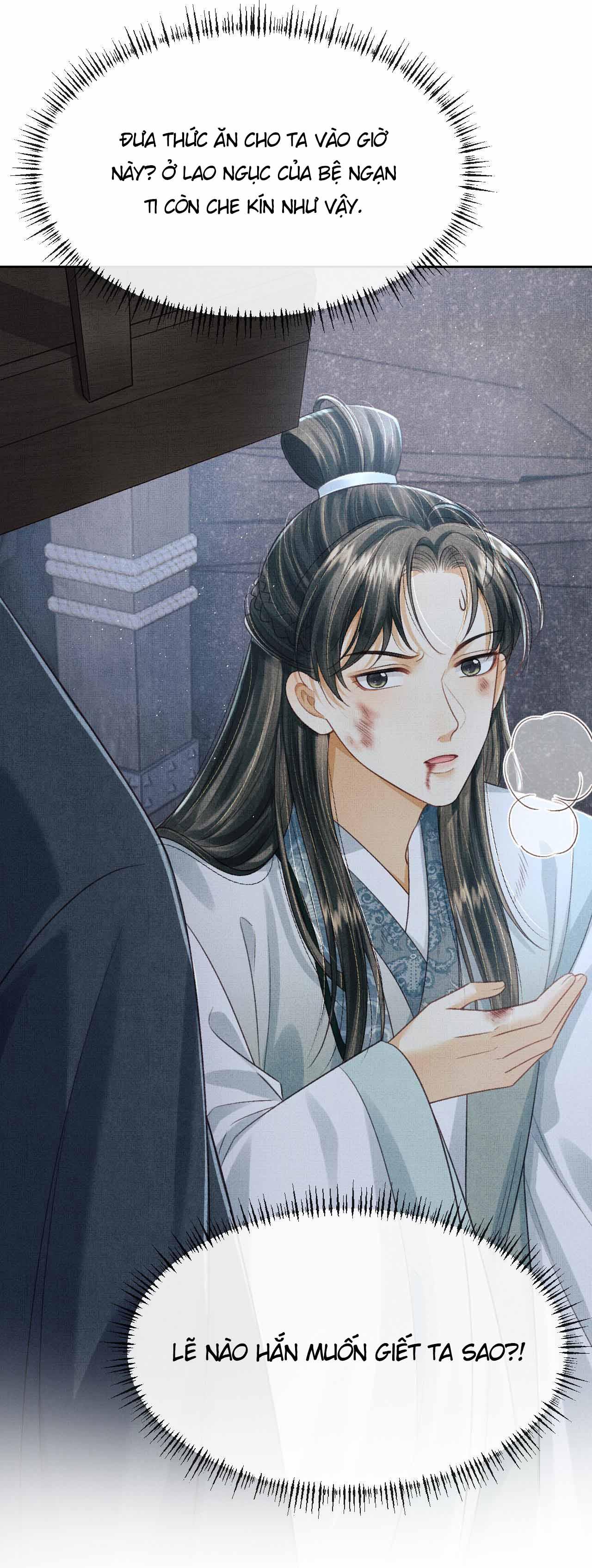 Tướng Quân Luôn Tự Coi Mình Thành Thế Thân: Chapter 59