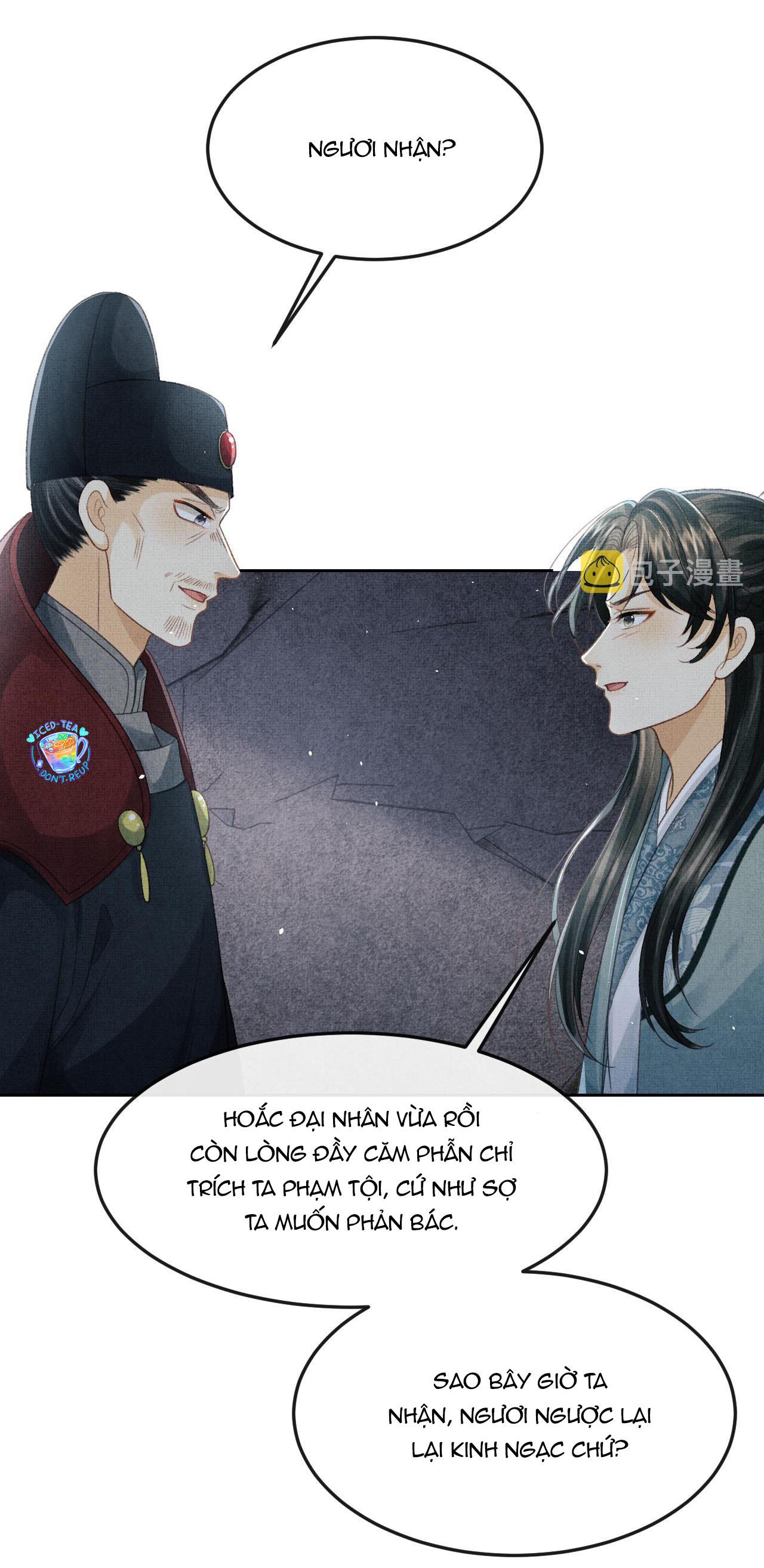 Tướng Quân Luôn Tự Coi Mình Thành Thế Thân: Chapter 59