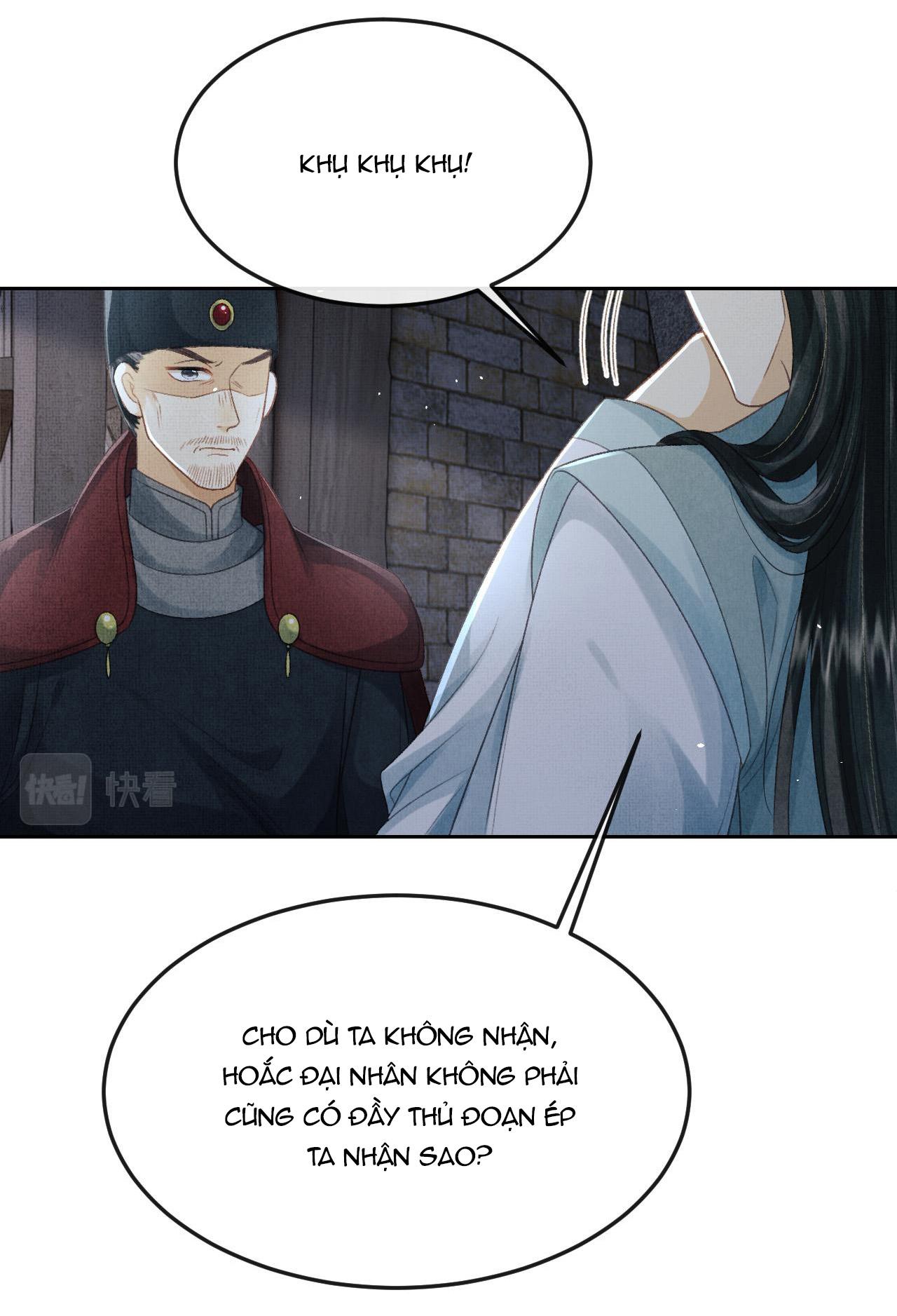 Tướng Quân Luôn Tự Coi Mình Thành Thế Thân: Chapter 59