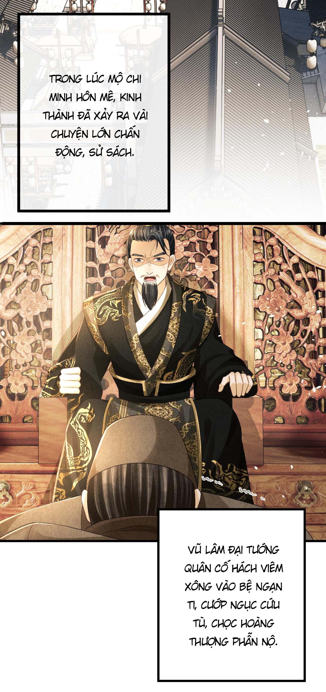 Tướng Quân Luôn Tự Coi Mình Thành Thế Thân: Chapter 61