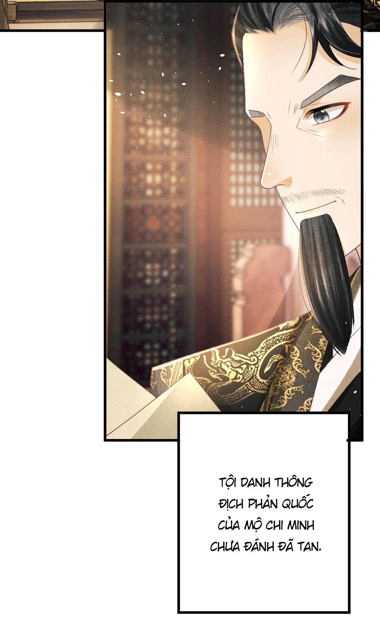 Tướng Quân Luôn Tự Coi Mình Thành Thế Thân: Chapter 61