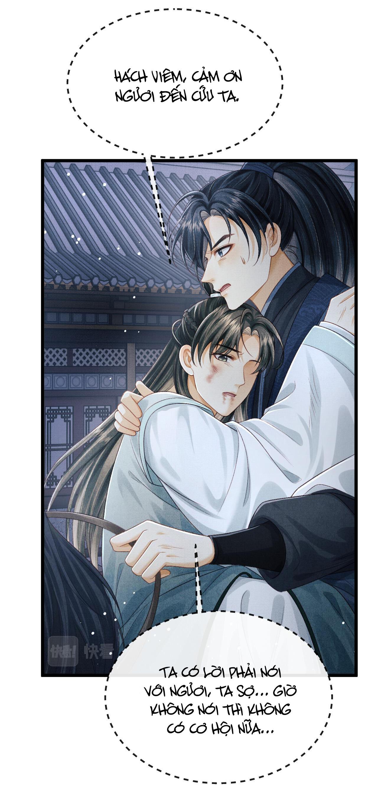 Tướng Quân Luôn Tự Coi Mình Thành Thế Thân: Chapter 61