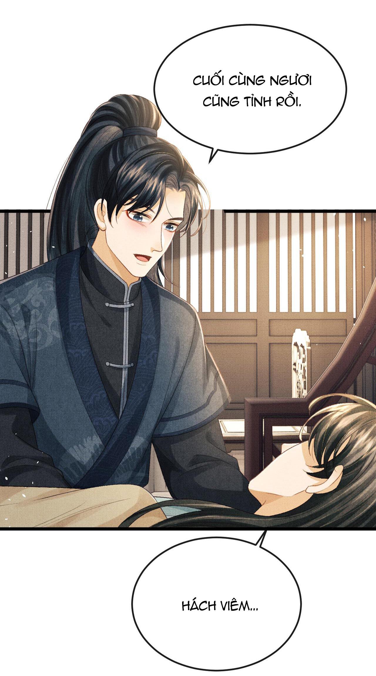 Tướng Quân Luôn Tự Coi Mình Thành Thế Thân: Chapter 61