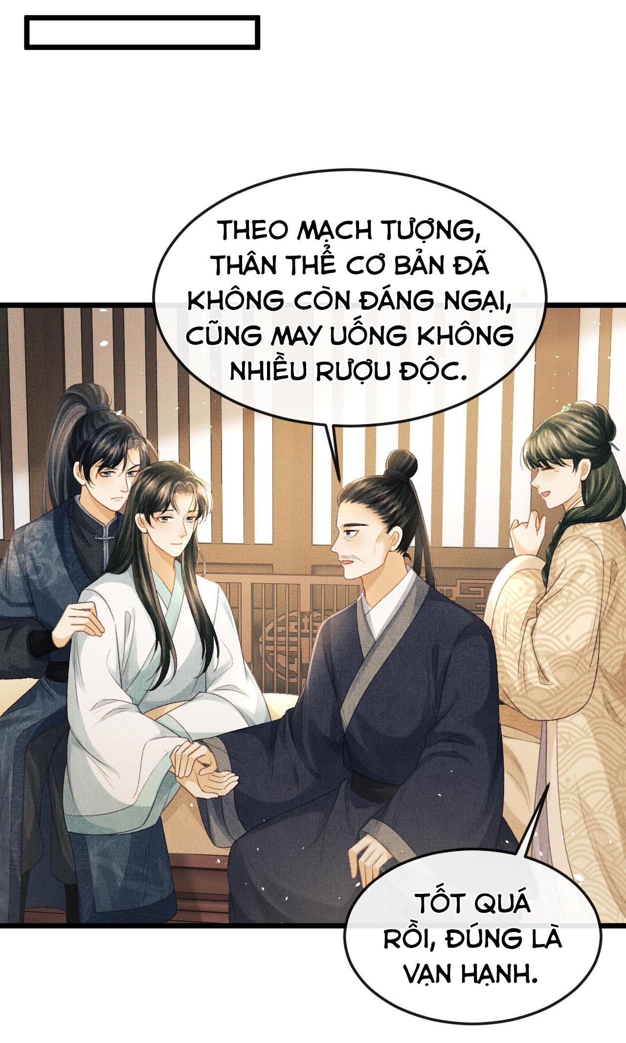 Tướng Quân Luôn Tự Coi Mình Thành Thế Thân: Chapter 62