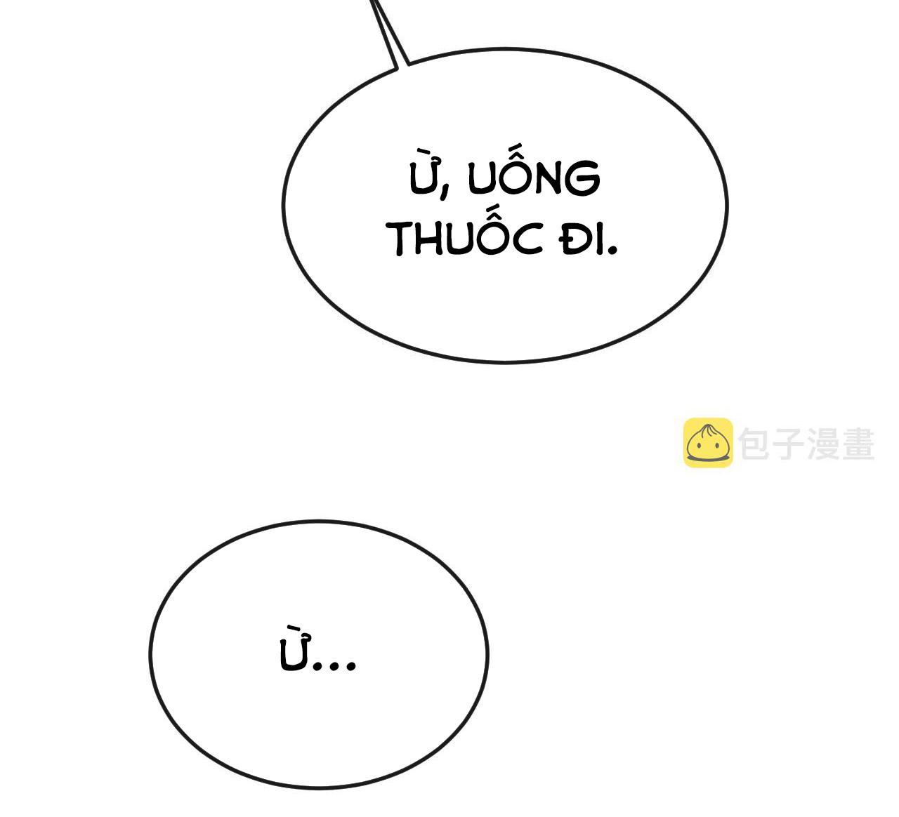 Tướng Quân Luôn Tự Coi Mình Thành Thế Thân: Chapter 62