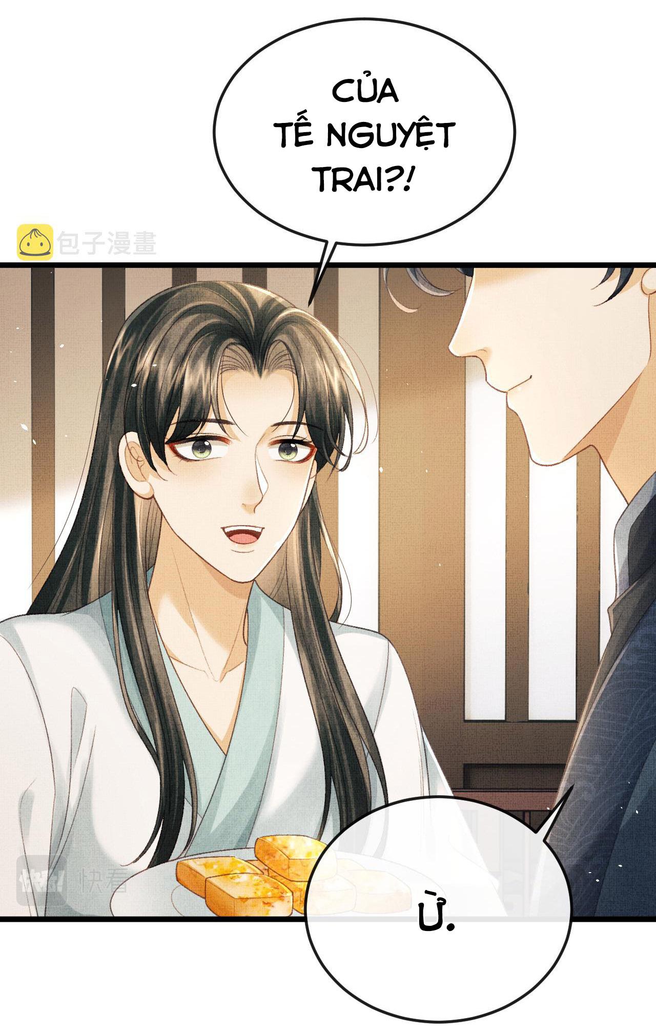 Tướng Quân Luôn Tự Coi Mình Thành Thế Thân: Chapter 62