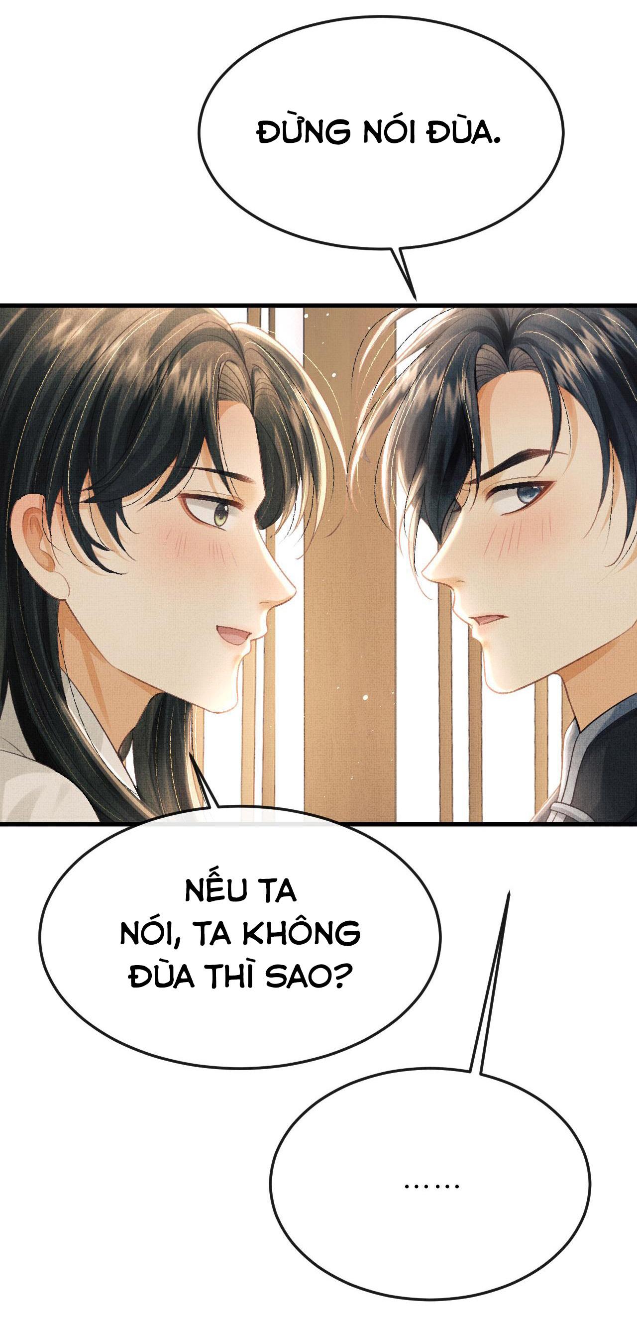 Tướng Quân Luôn Tự Coi Mình Thành Thế Thân: Chapter 62