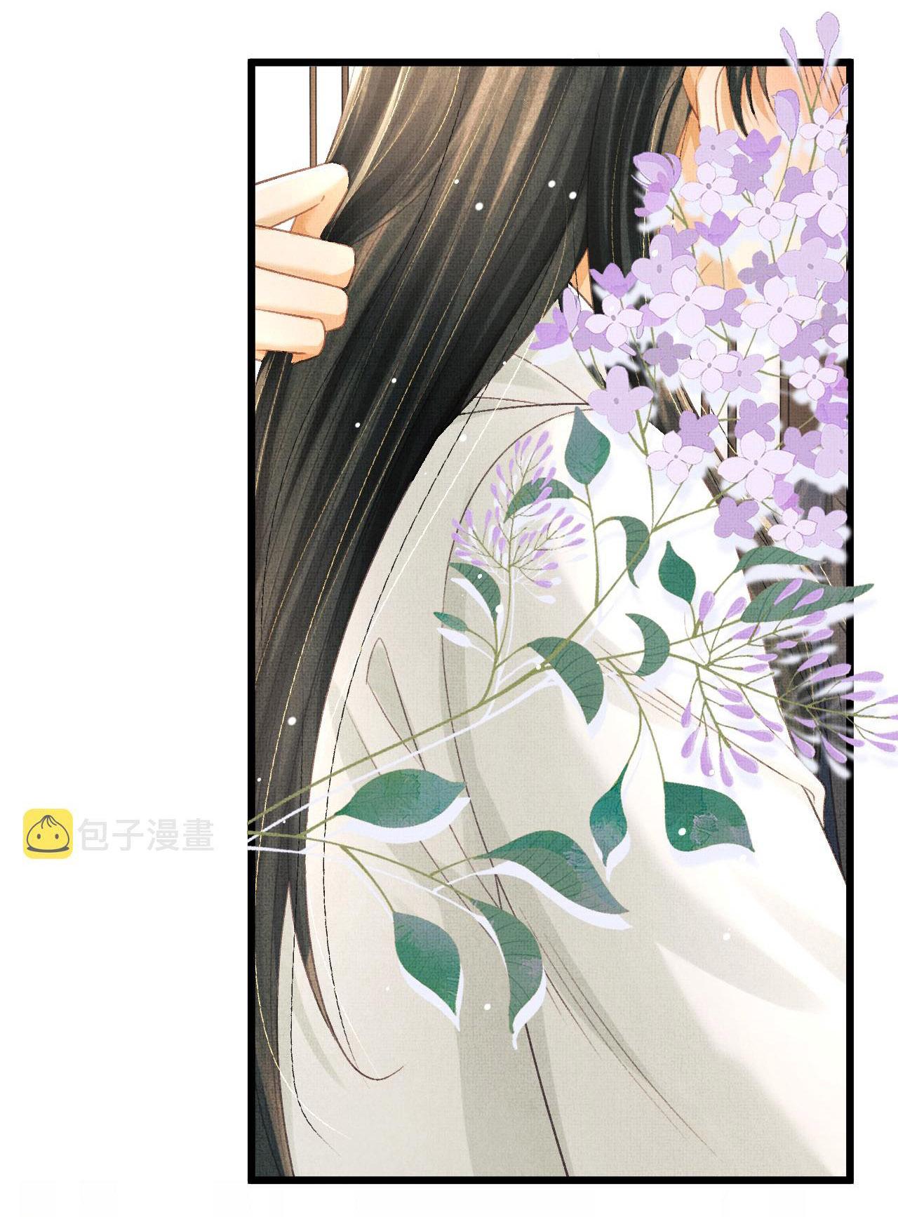 Tướng Quân Luôn Tự Coi Mình Thành Thế Thân: Chapter 62
