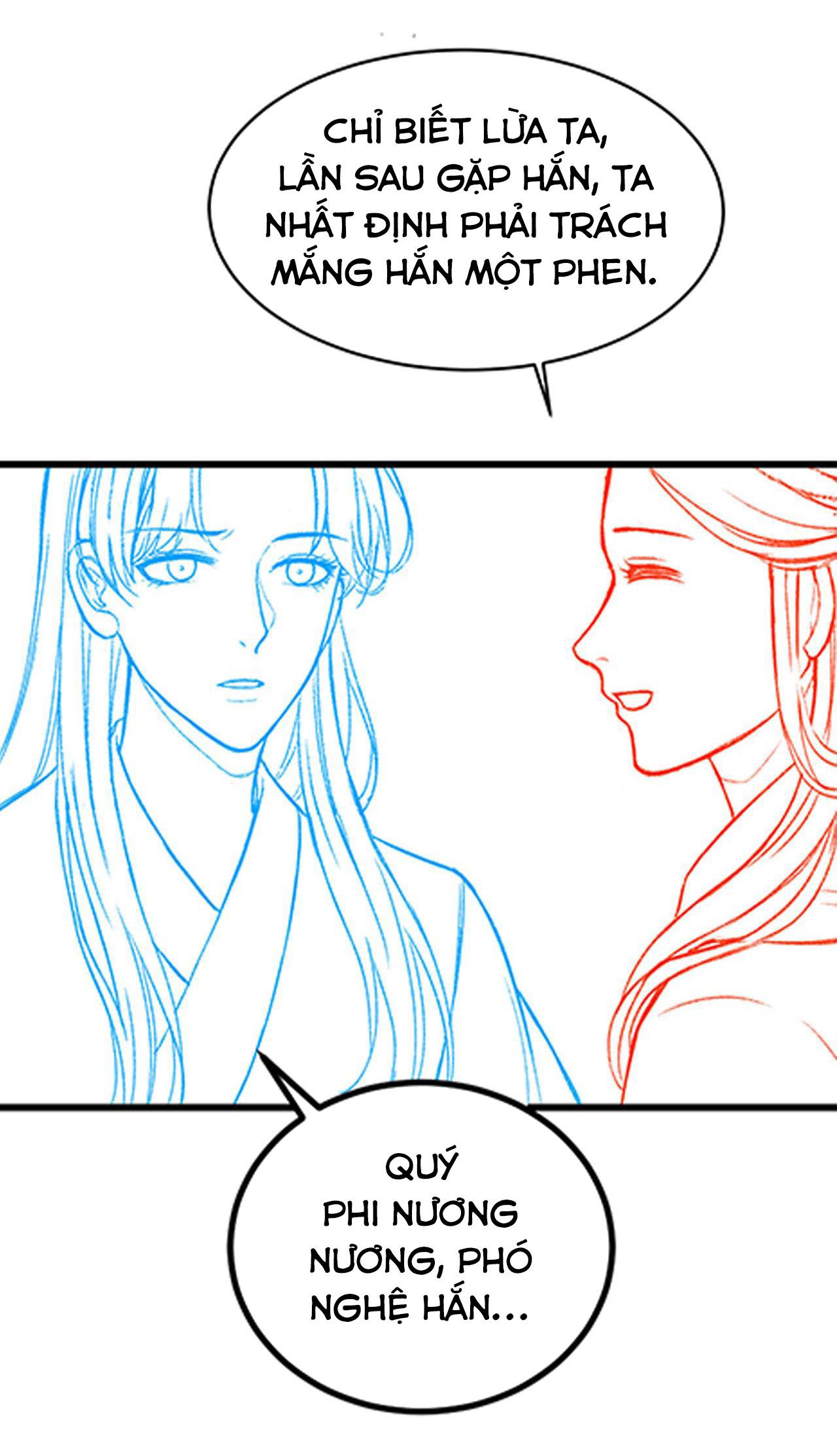 Tướng Quân Luôn Tự Coi Mình Thành Thế Thân: Chapter 62