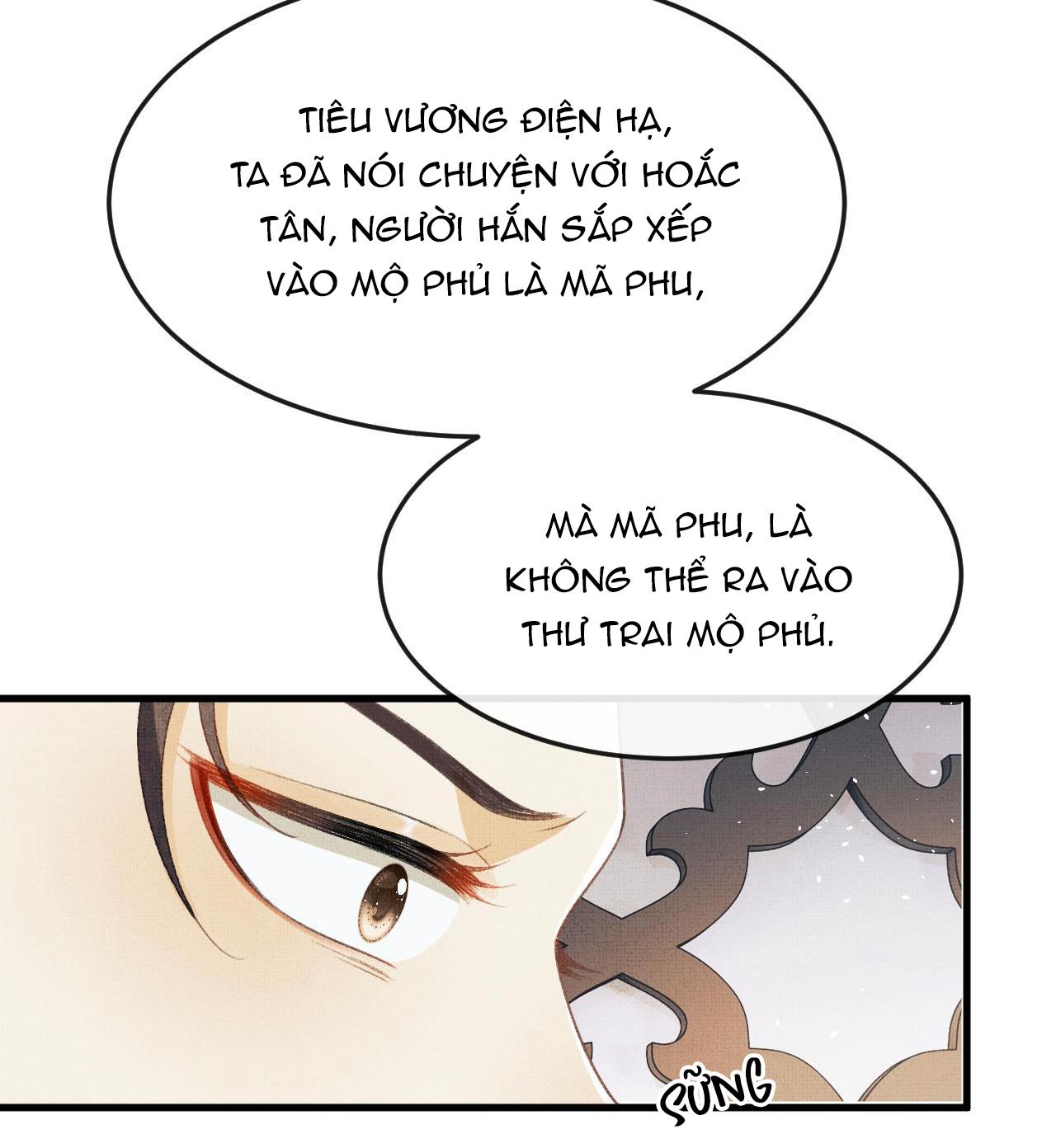 Tướng Quân Luôn Tự Coi Mình Thành Thế Thân: Chapter 64