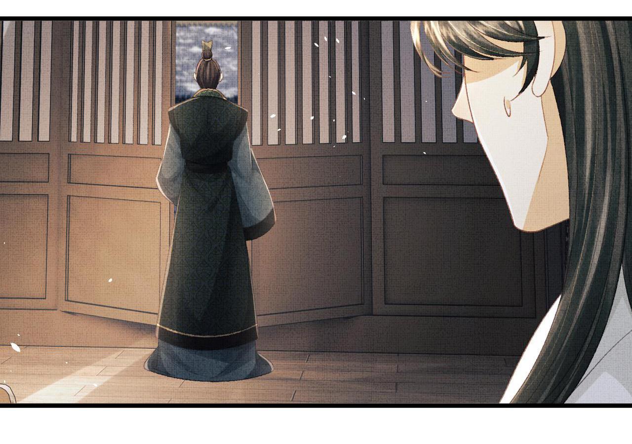 Tướng Quân Luôn Tự Coi Mình Thành Thế Thân: Chapter 64