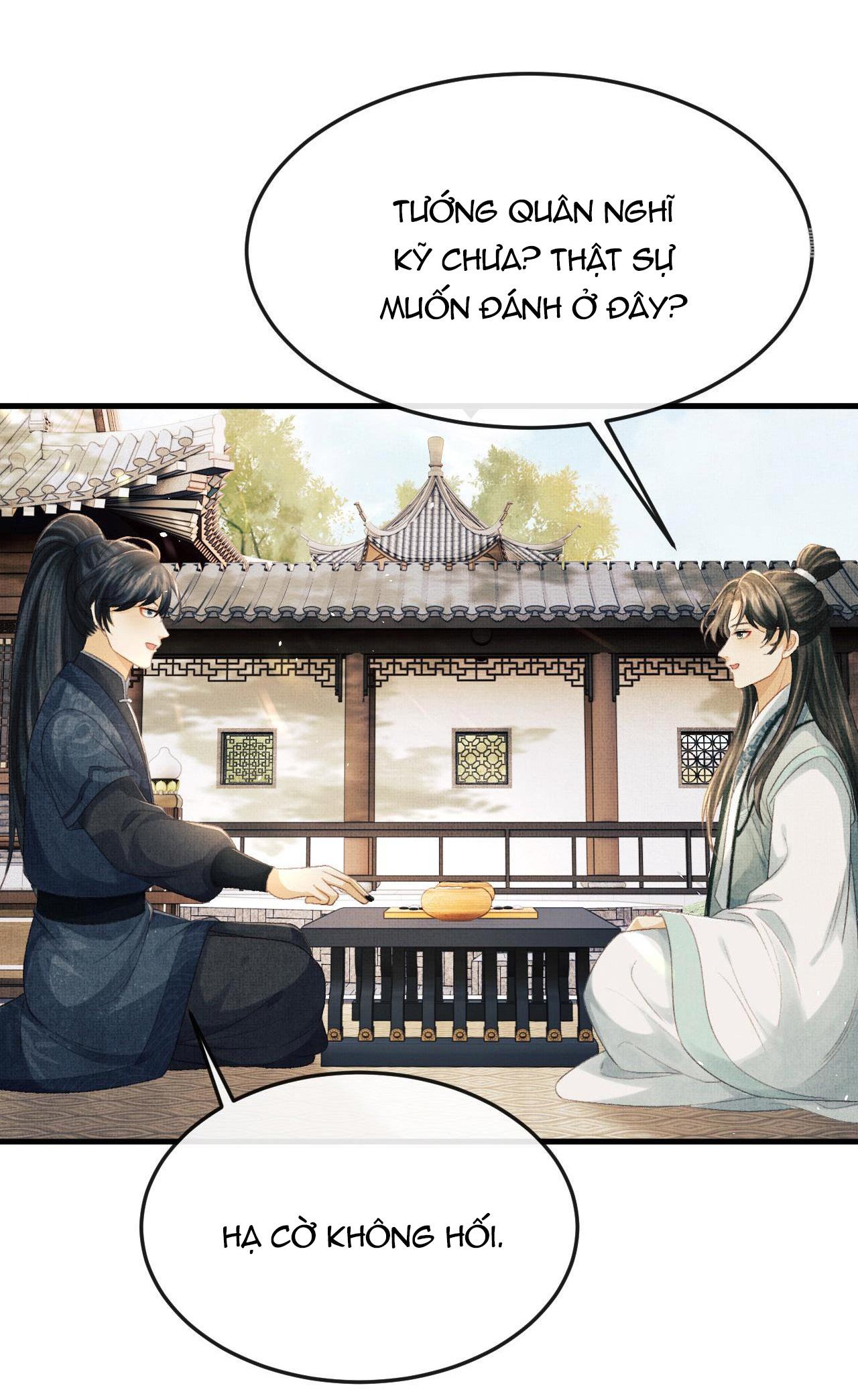 Tướng Quân Luôn Tự Coi Mình Thành Thế Thân: Chapter 65