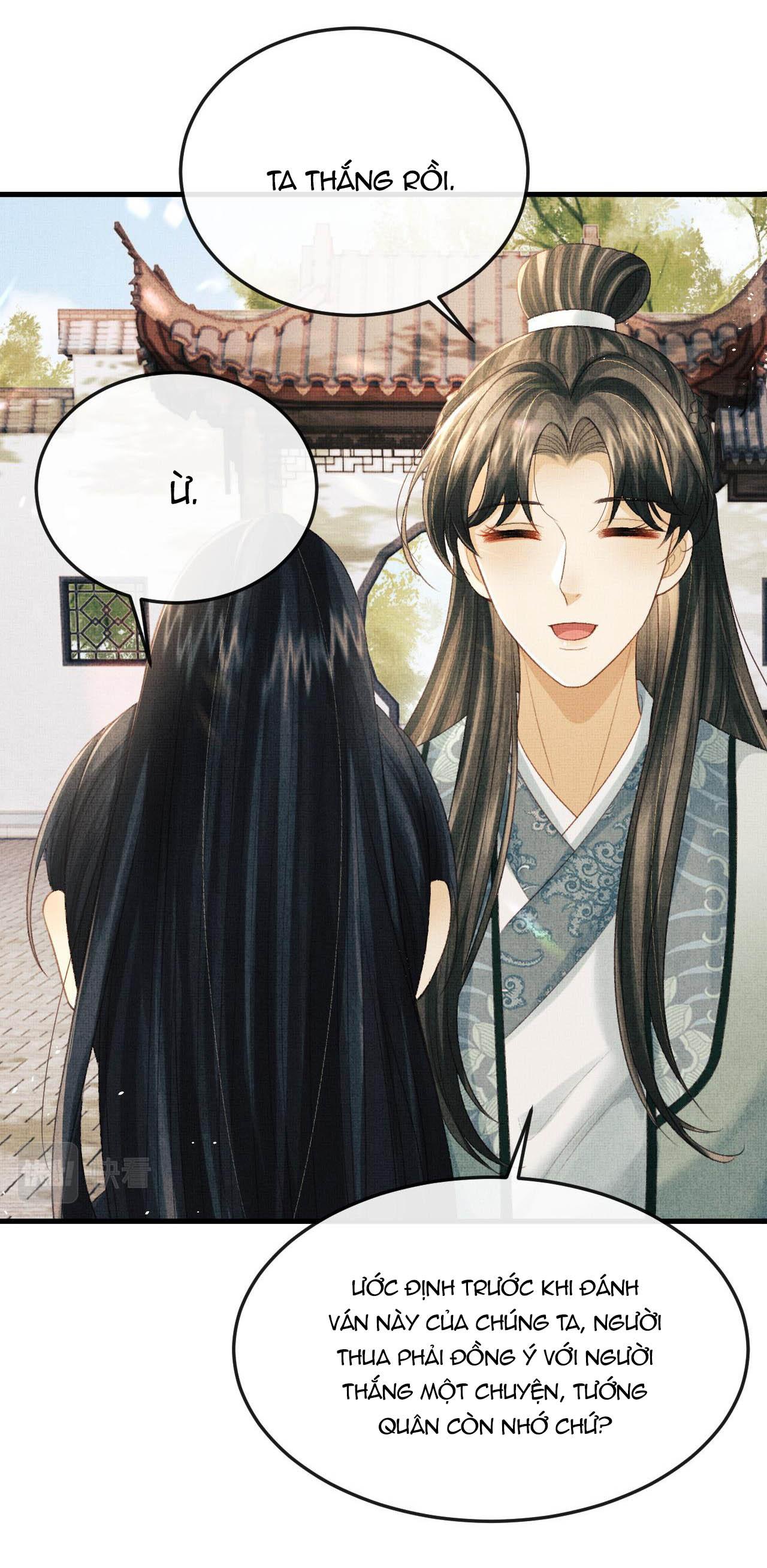 Tướng Quân Luôn Tự Coi Mình Thành Thế Thân: Chapter 65