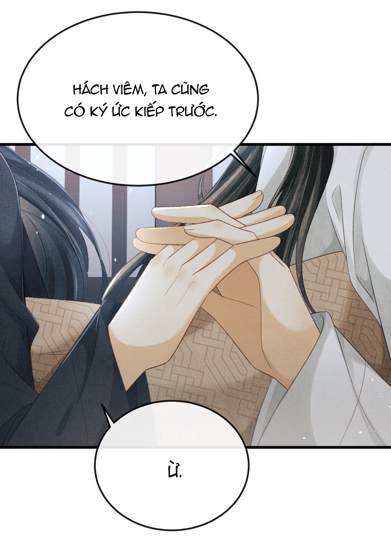 Tướng Quân Luôn Tự Coi Mình Thành Thế Thân: Chapter 65