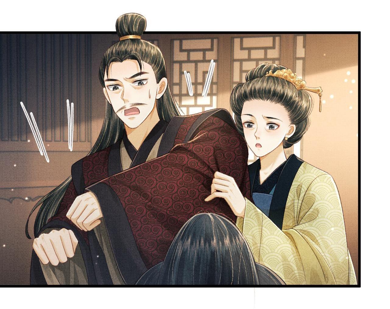 Tướng Quân Luôn Tự Coi Mình Thành Thế Thân: Chapter 65