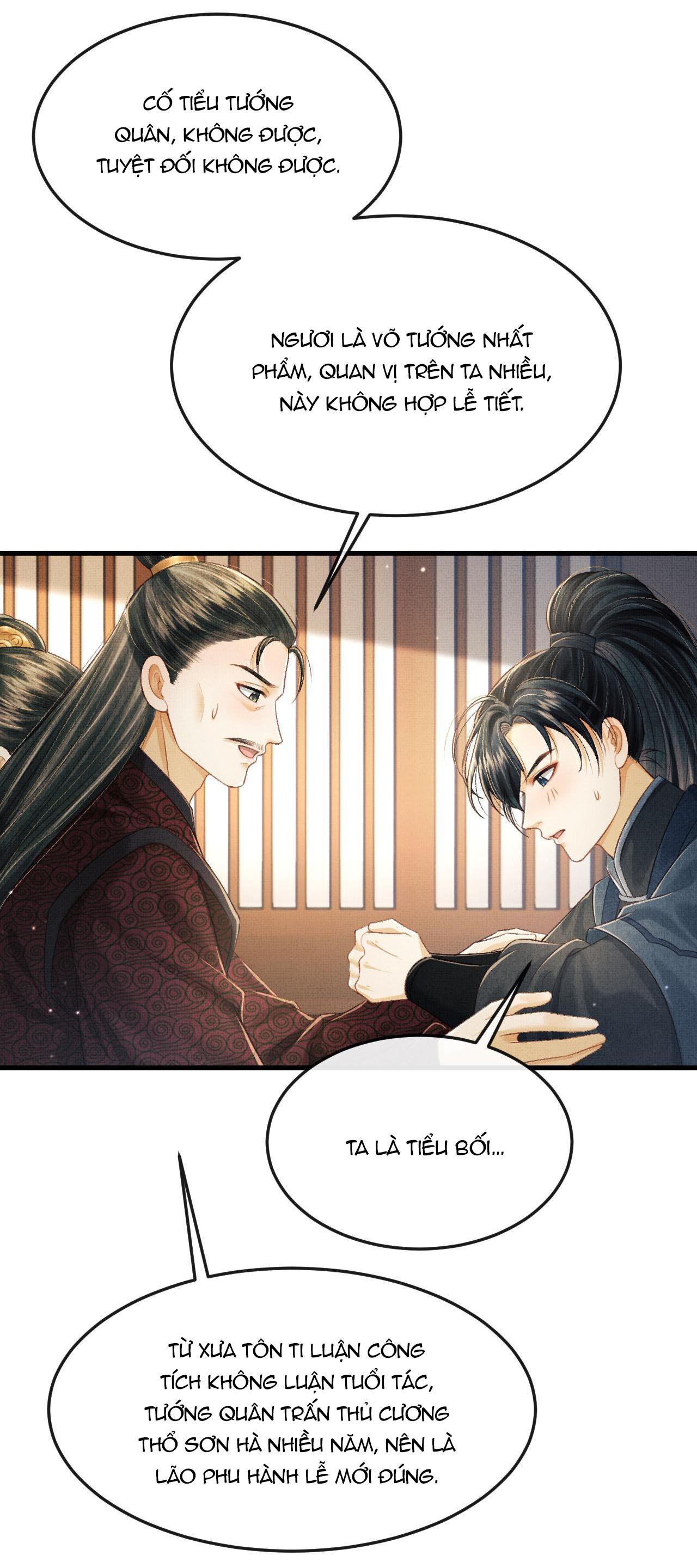 Tướng Quân Luôn Tự Coi Mình Thành Thế Thân: Chapter 65