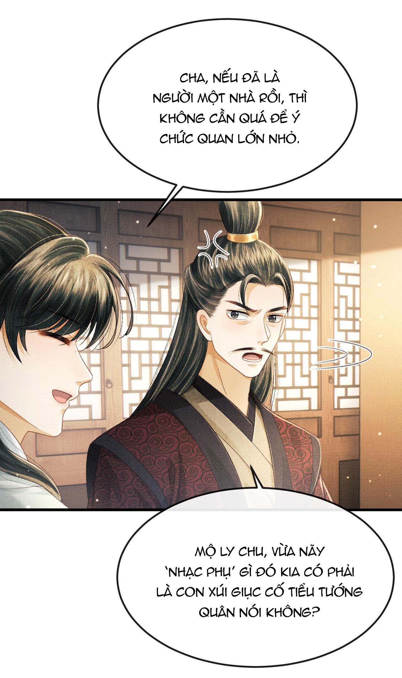 Tướng Quân Luôn Tự Coi Mình Thành Thế Thân: Chapter 65