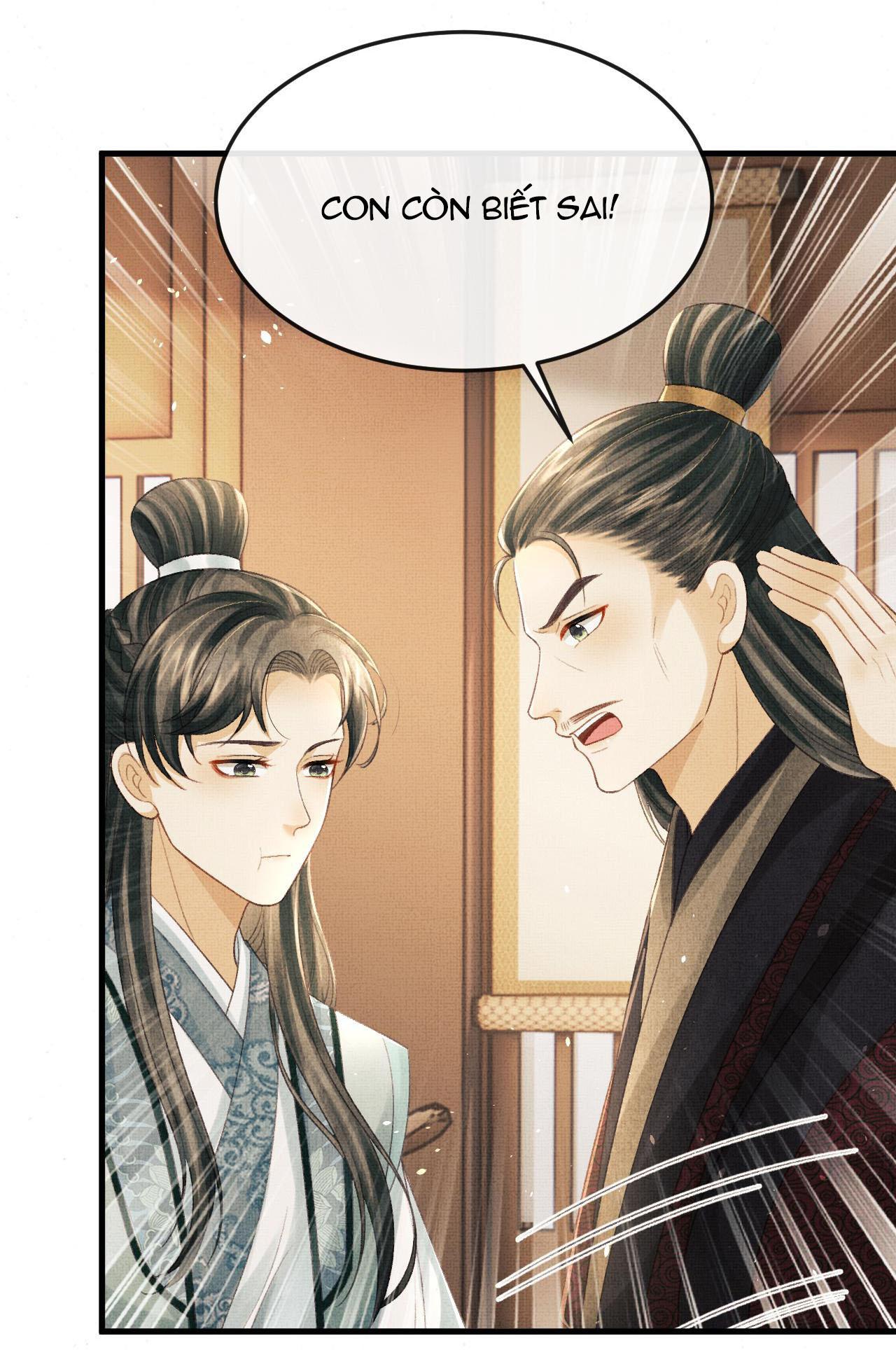 Tướng Quân Luôn Tự Coi Mình Thành Thế Thân: Chapter 65