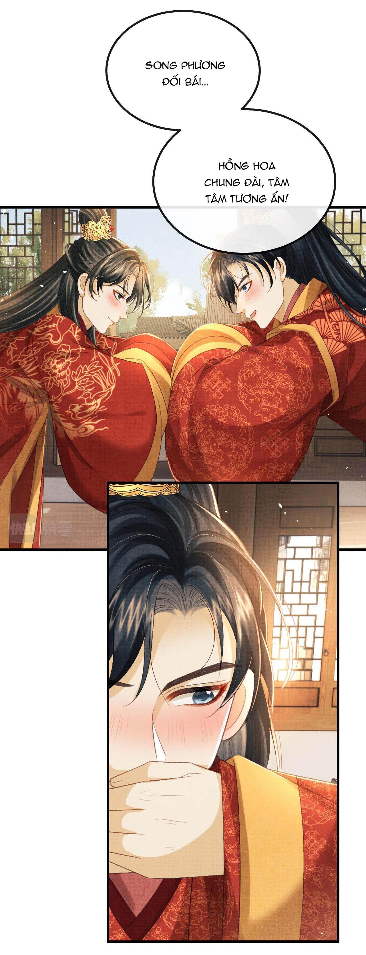 Tướng Quân Luôn Tự Coi Mình Thành Thế Thân: Chapter 67
