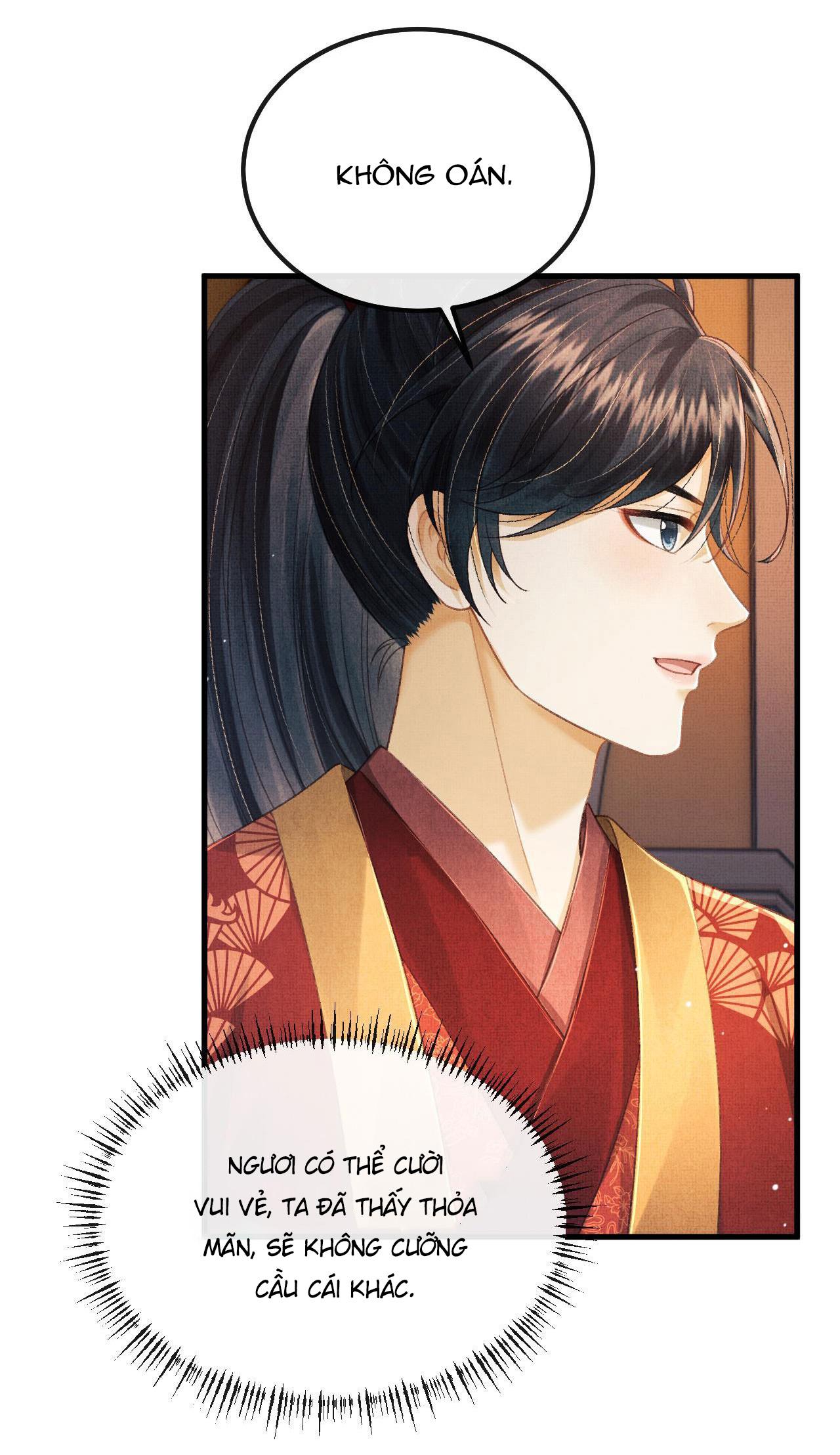 Tướng Quân Luôn Tự Coi Mình Thành Thế Thân: Chapter 67