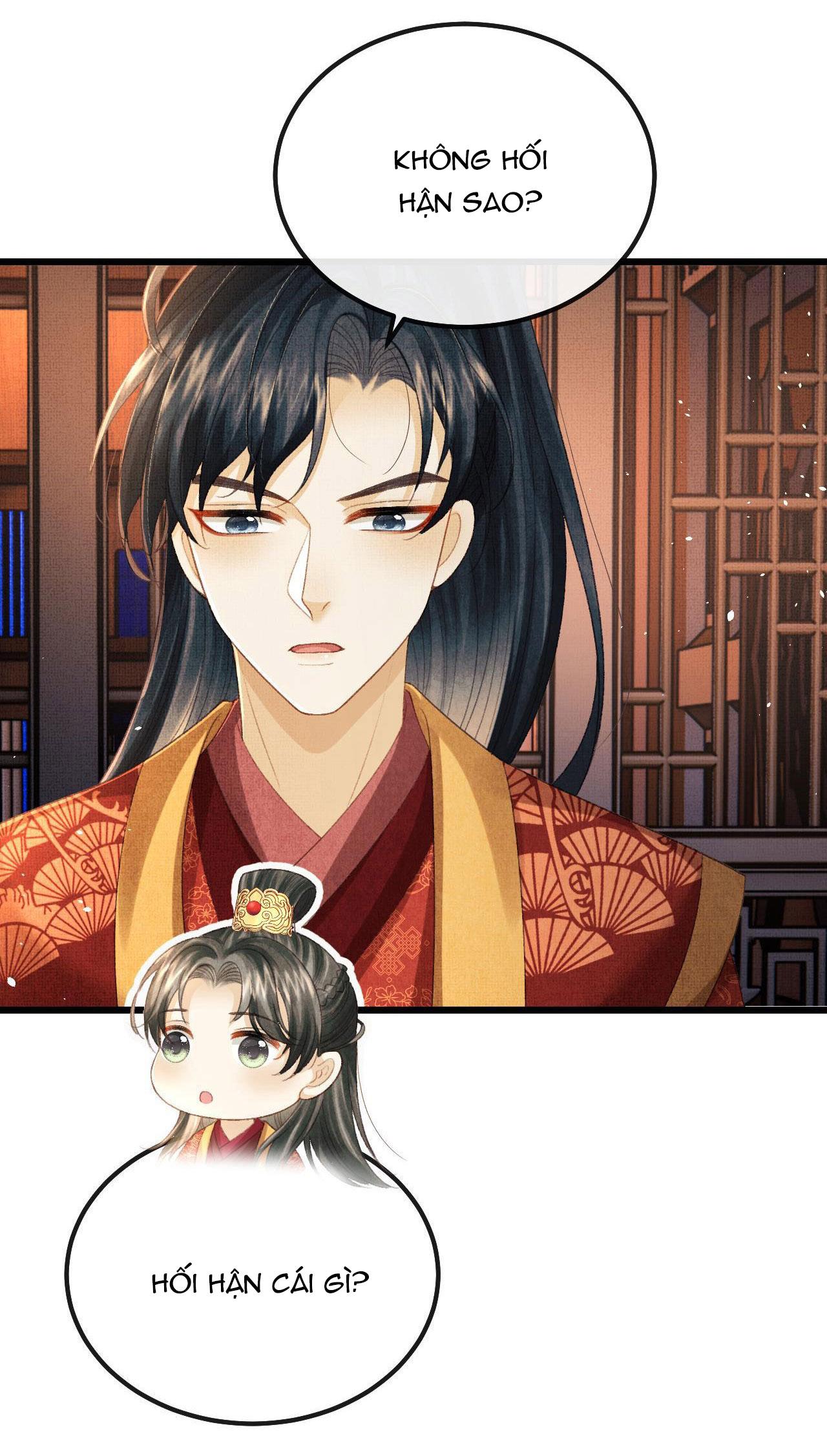 Tướng Quân Luôn Tự Coi Mình Thành Thế Thân: Chapter 67