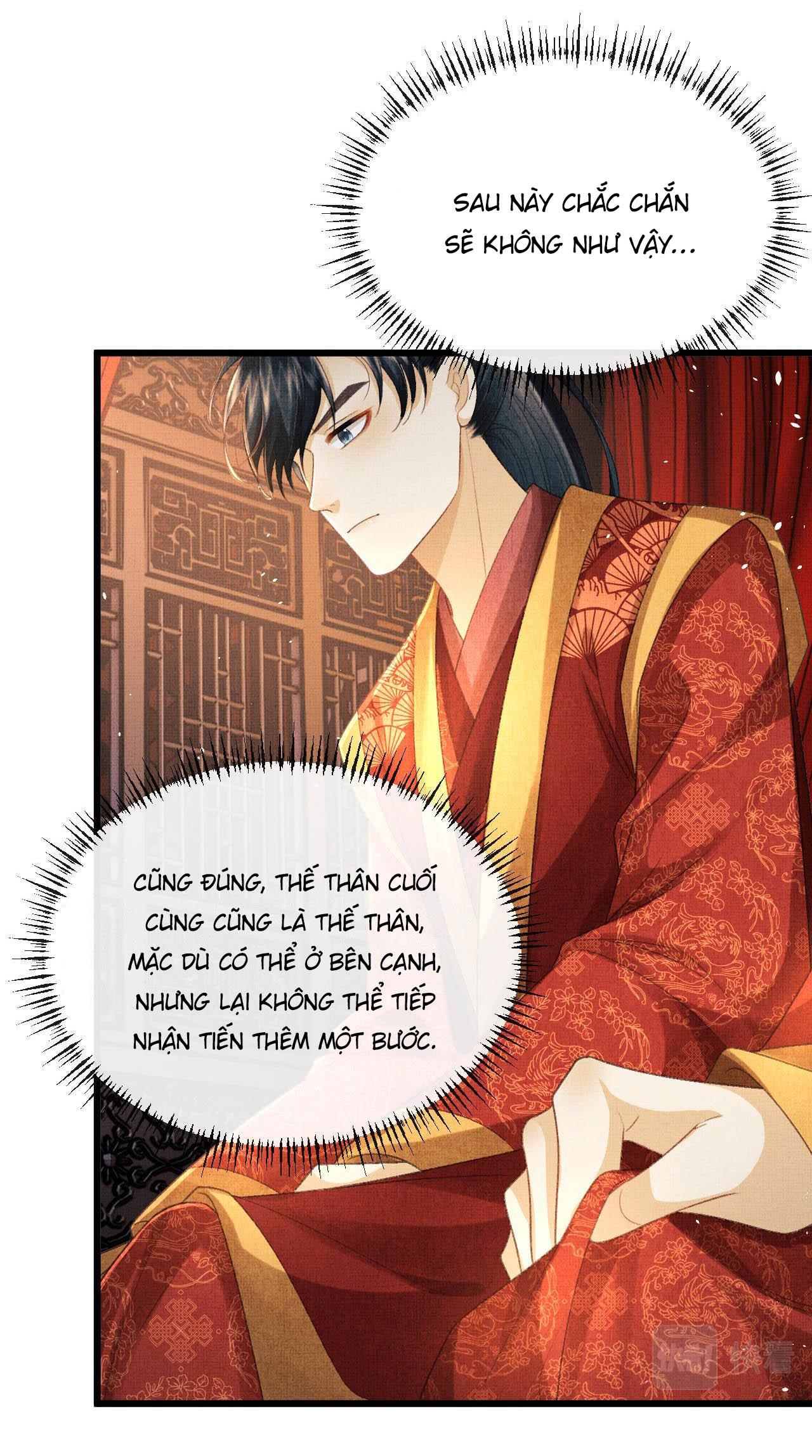 Tướng Quân Luôn Tự Coi Mình Thành Thế Thân: Chapter 67