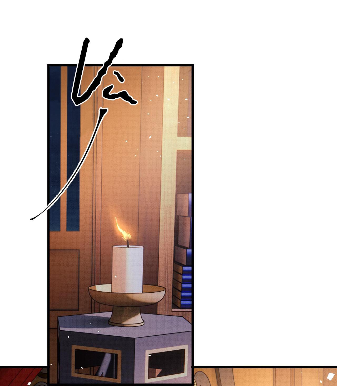 Tướng Quân Luôn Tự Coi Mình Thành Thế Thân: Chapter 68