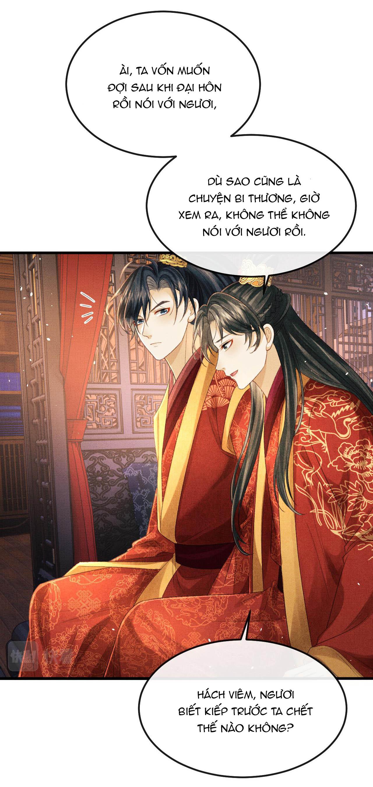 Tướng Quân Luôn Tự Coi Mình Thành Thế Thân: Chapter 68