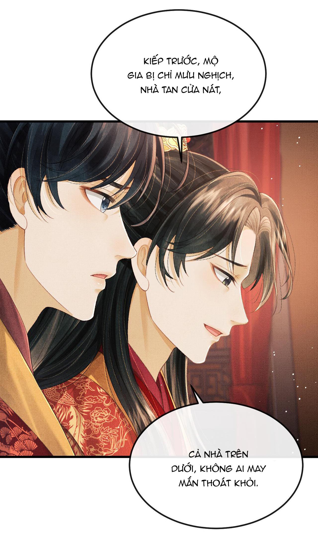 Tướng Quân Luôn Tự Coi Mình Thành Thế Thân: Chapter 68