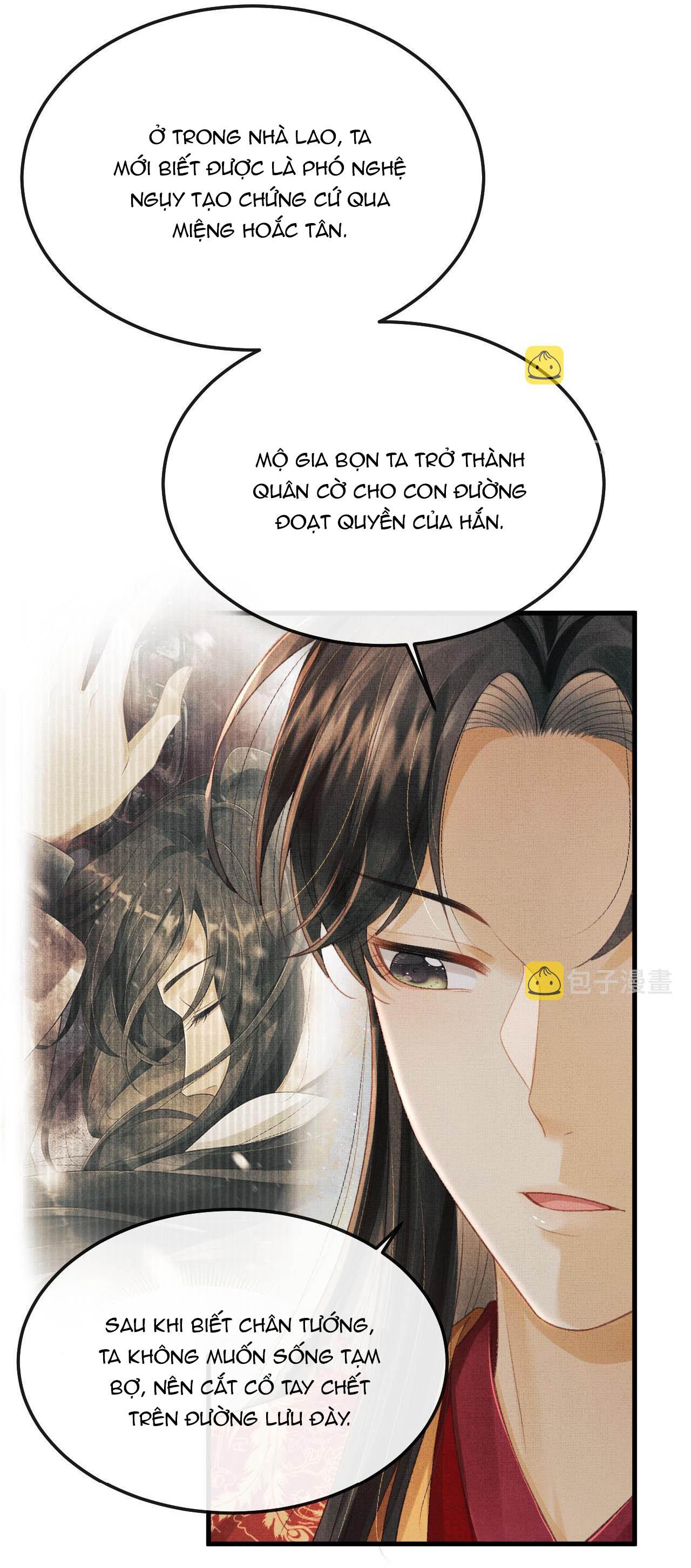Tướng Quân Luôn Tự Coi Mình Thành Thế Thân: Chapter 68