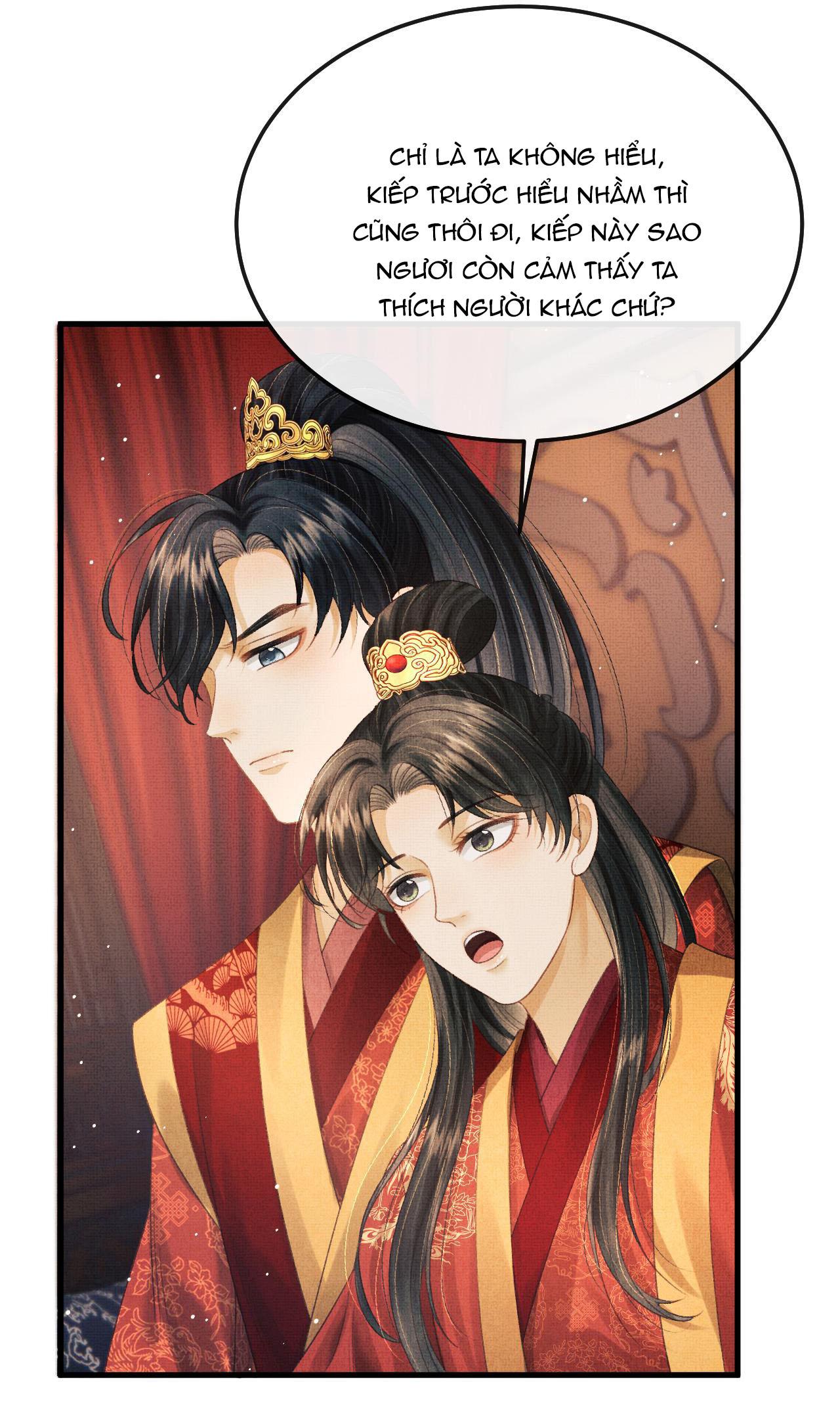 Tướng Quân Luôn Tự Coi Mình Thành Thế Thân: Chapter 68