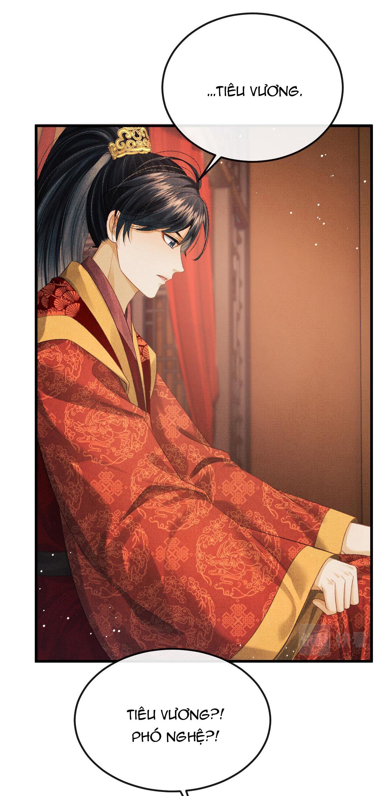 Tướng Quân Luôn Tự Coi Mình Thành Thế Thân: Chapter 68