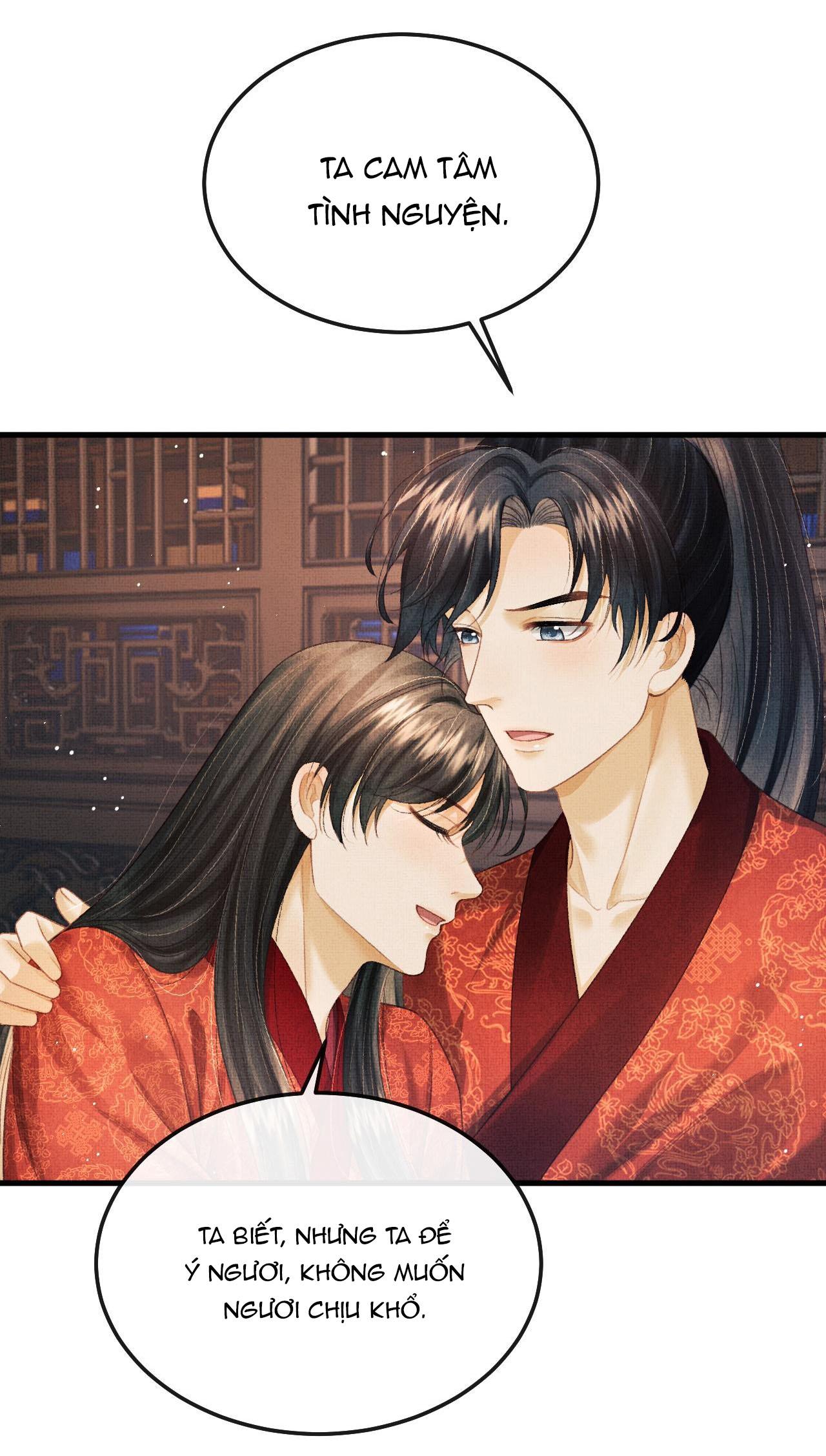 Tướng Quân Luôn Tự Coi Mình Thành Thế Thân: Chapter 69