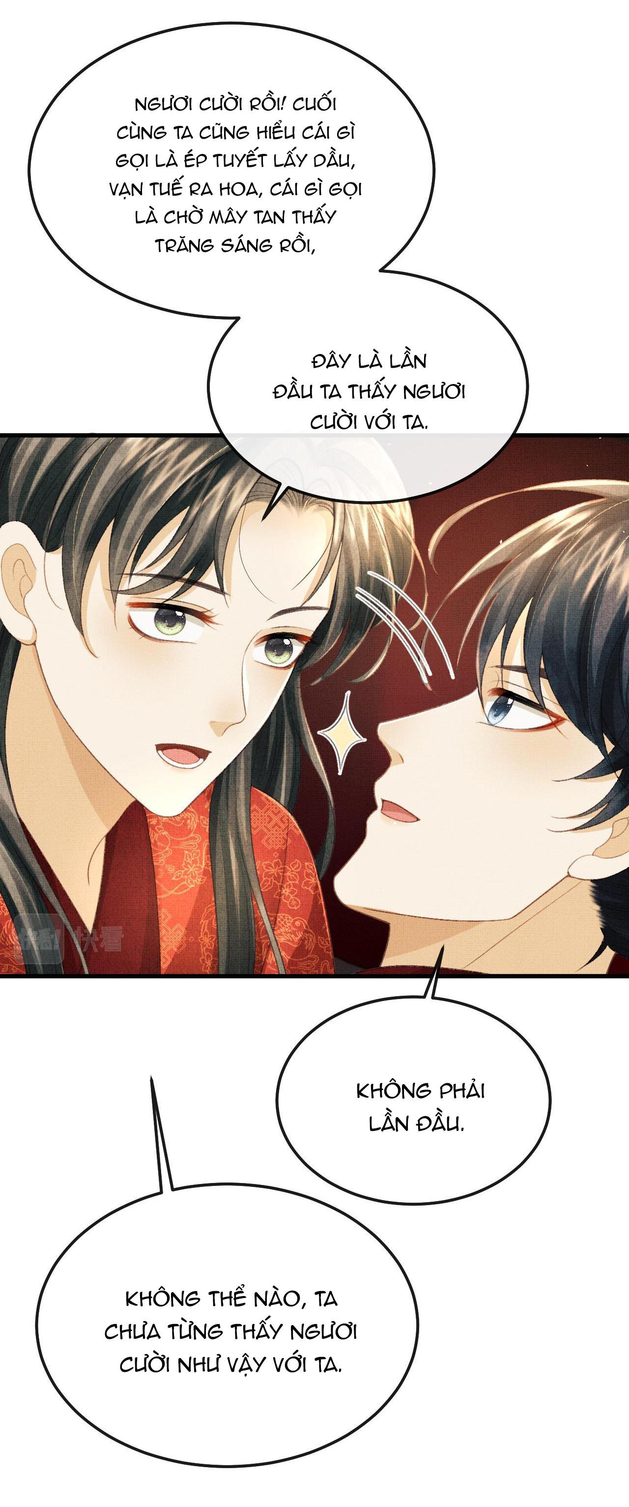 Tướng Quân Luôn Tự Coi Mình Thành Thế Thân: Chapter 69